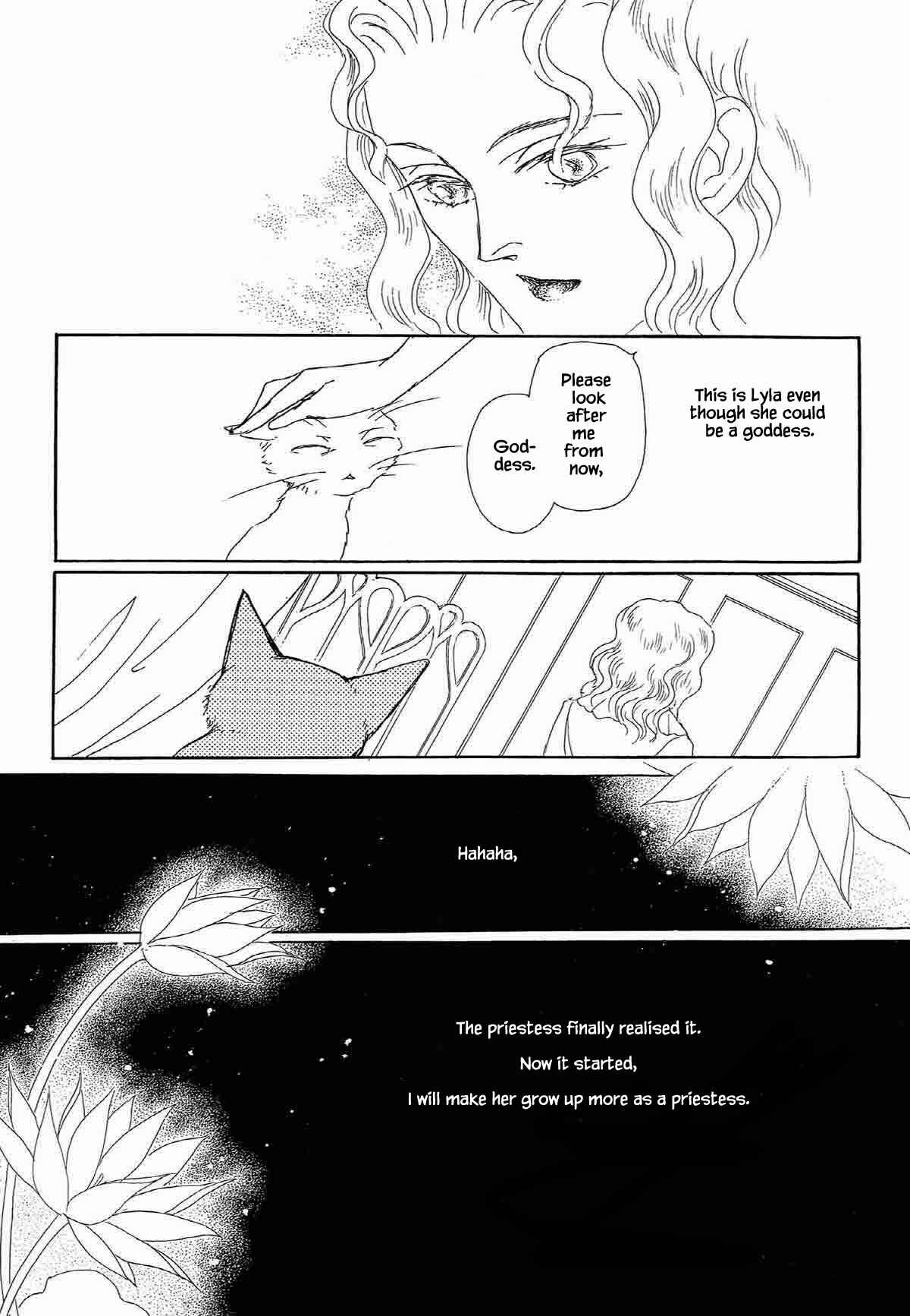 Page 16 Chapter 20 Megami-sama to Watashi