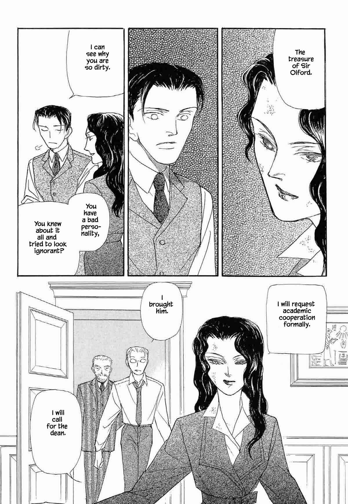 Page 3 Chapter 20 Megami-sama to Watashi