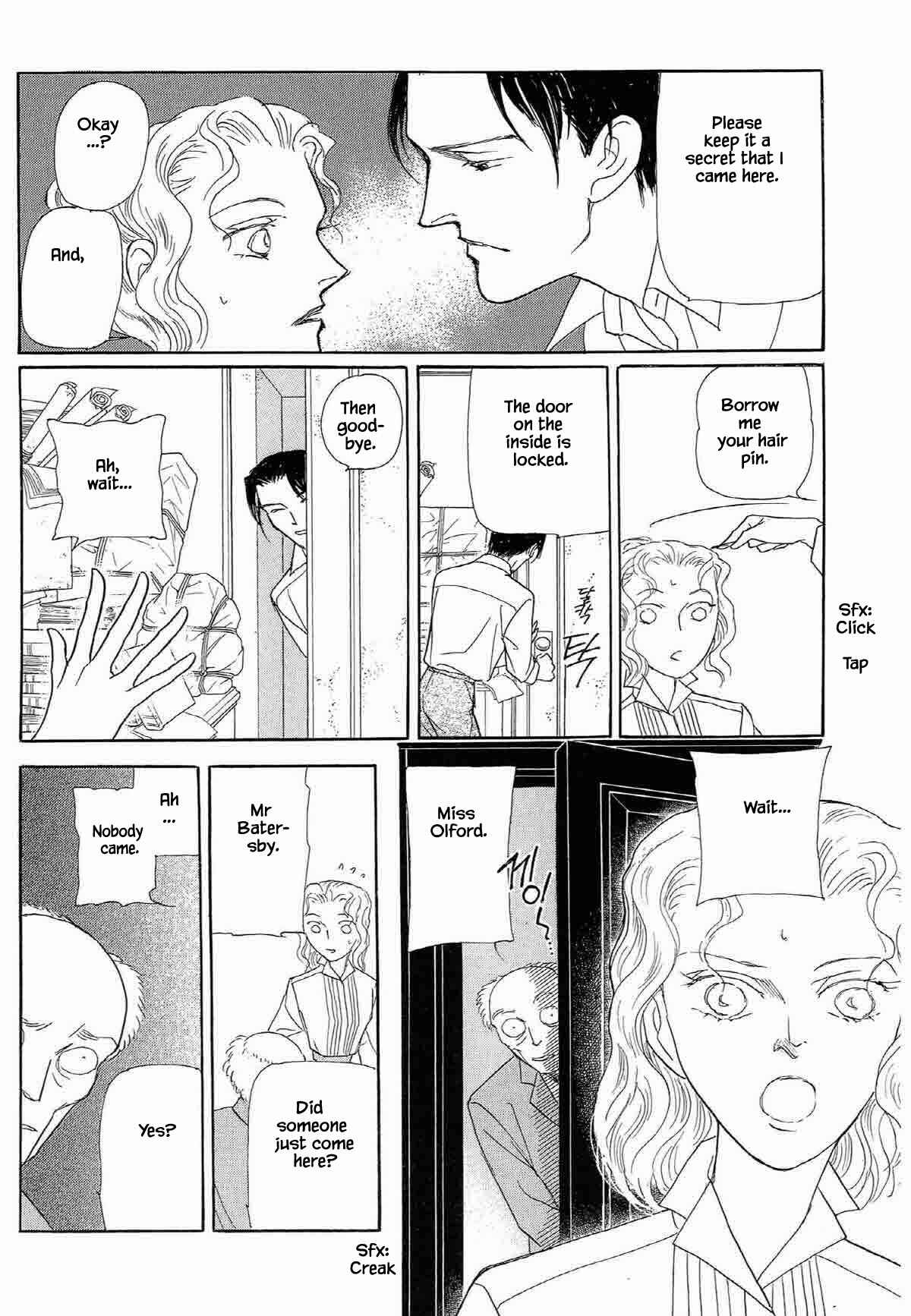 Page 13 Chapter 2 Megami-sama to Watashi
