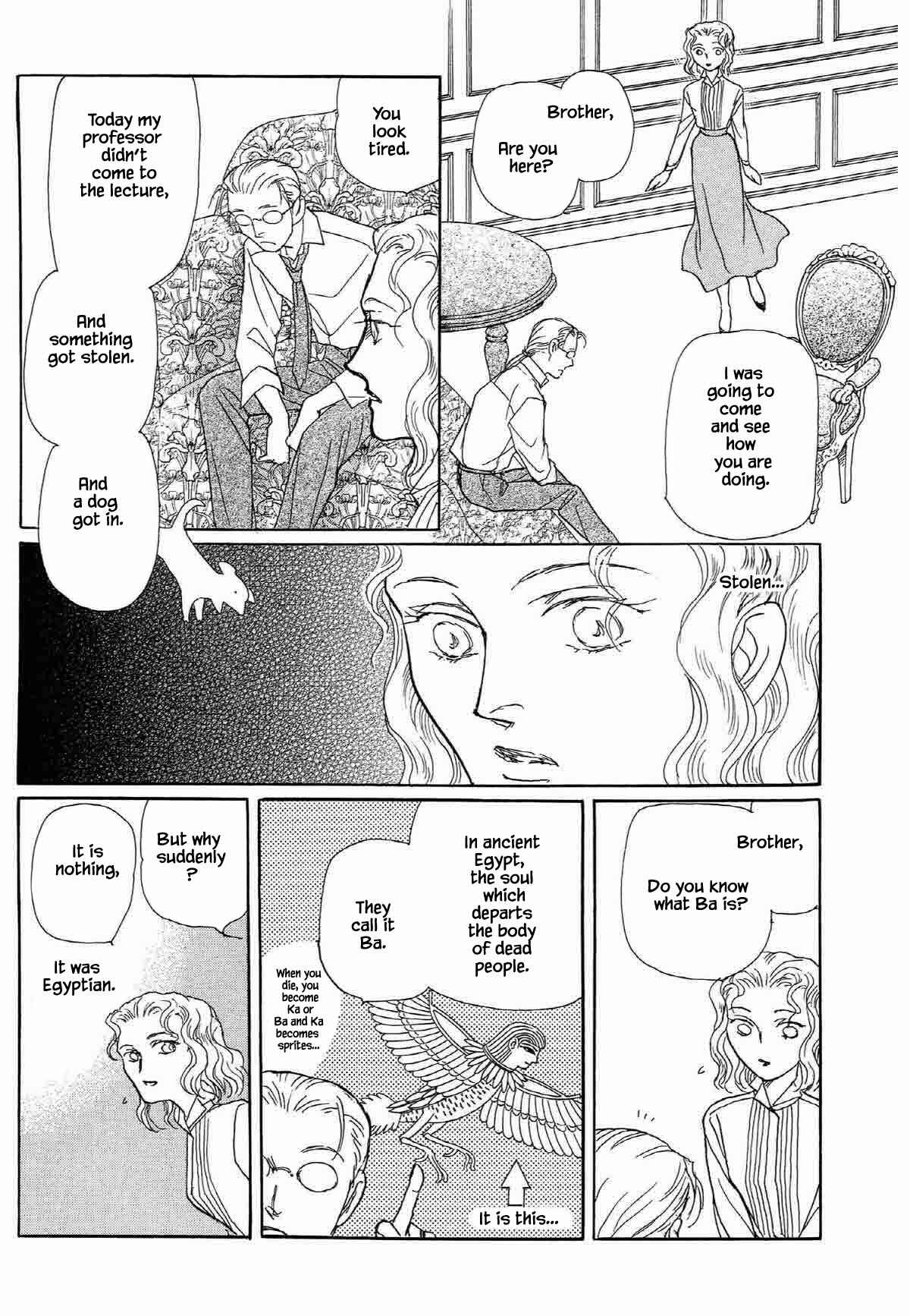 Page 15 Chapter 2 Megami-sama to Watashi