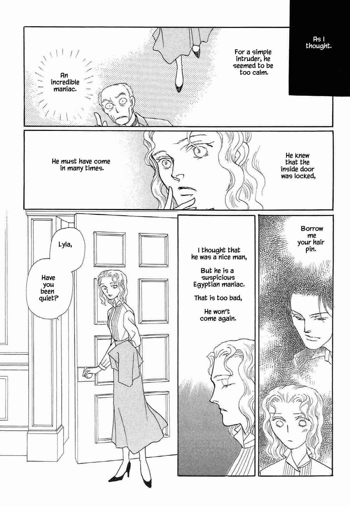 Page 16 Chapter 2 Megami-sama to Watashi