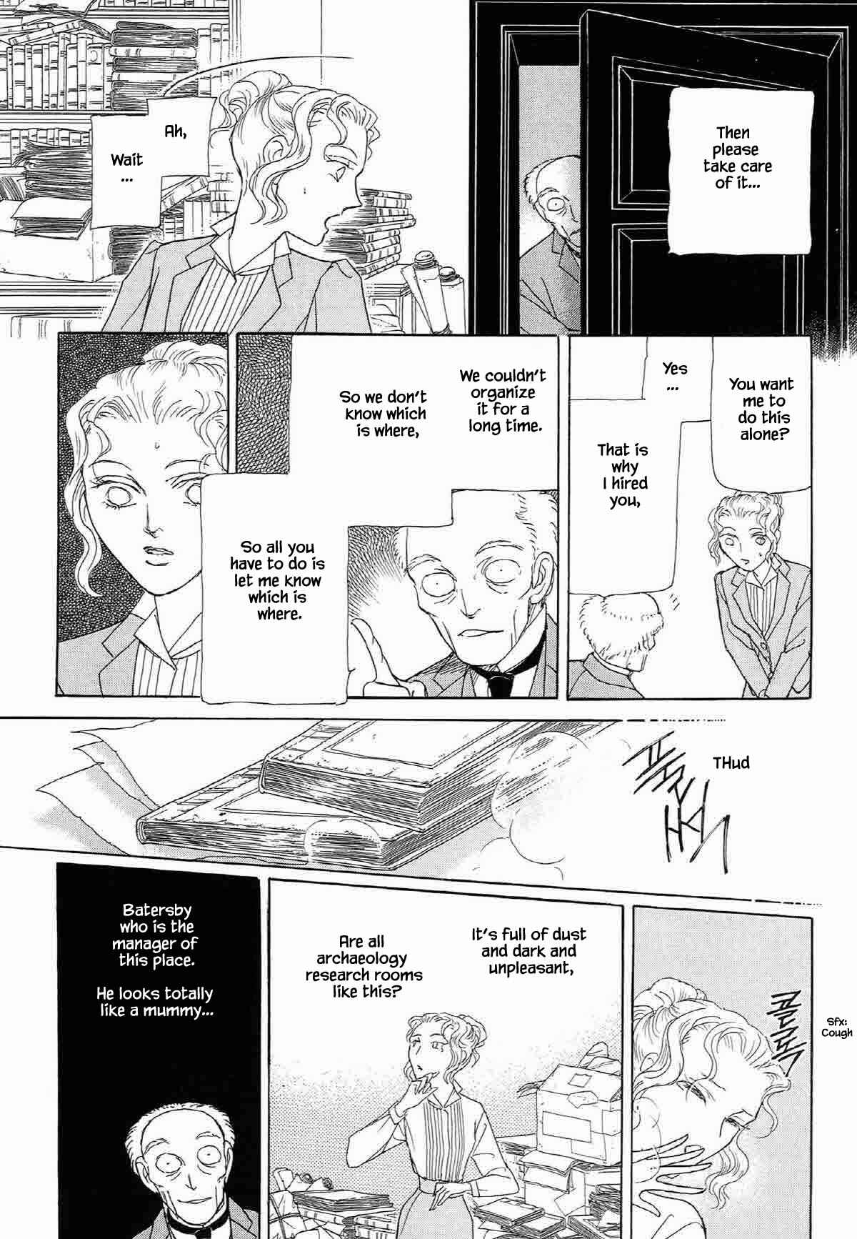 Page 4 Chapter 2 Megami-sama to Watashi