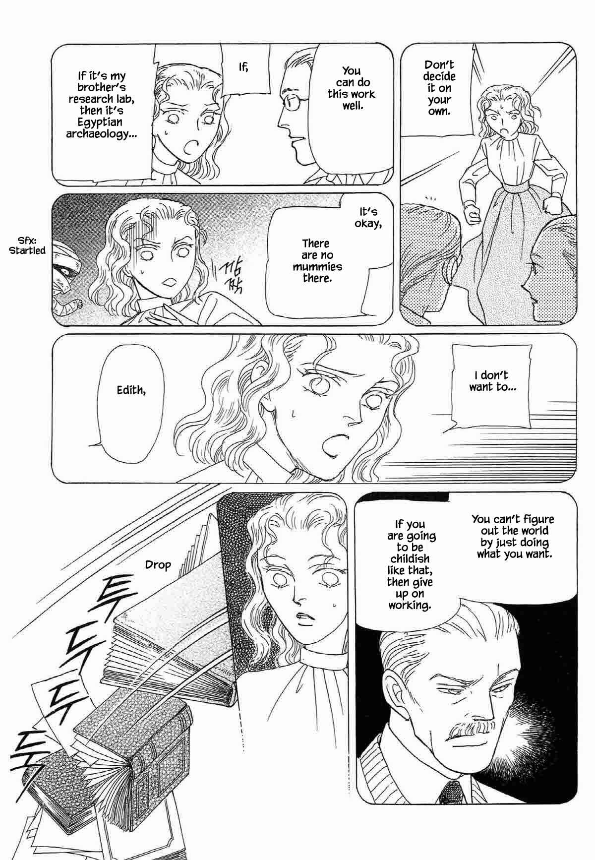 Page 7 Chapter 2 Megami-sama to Watashi