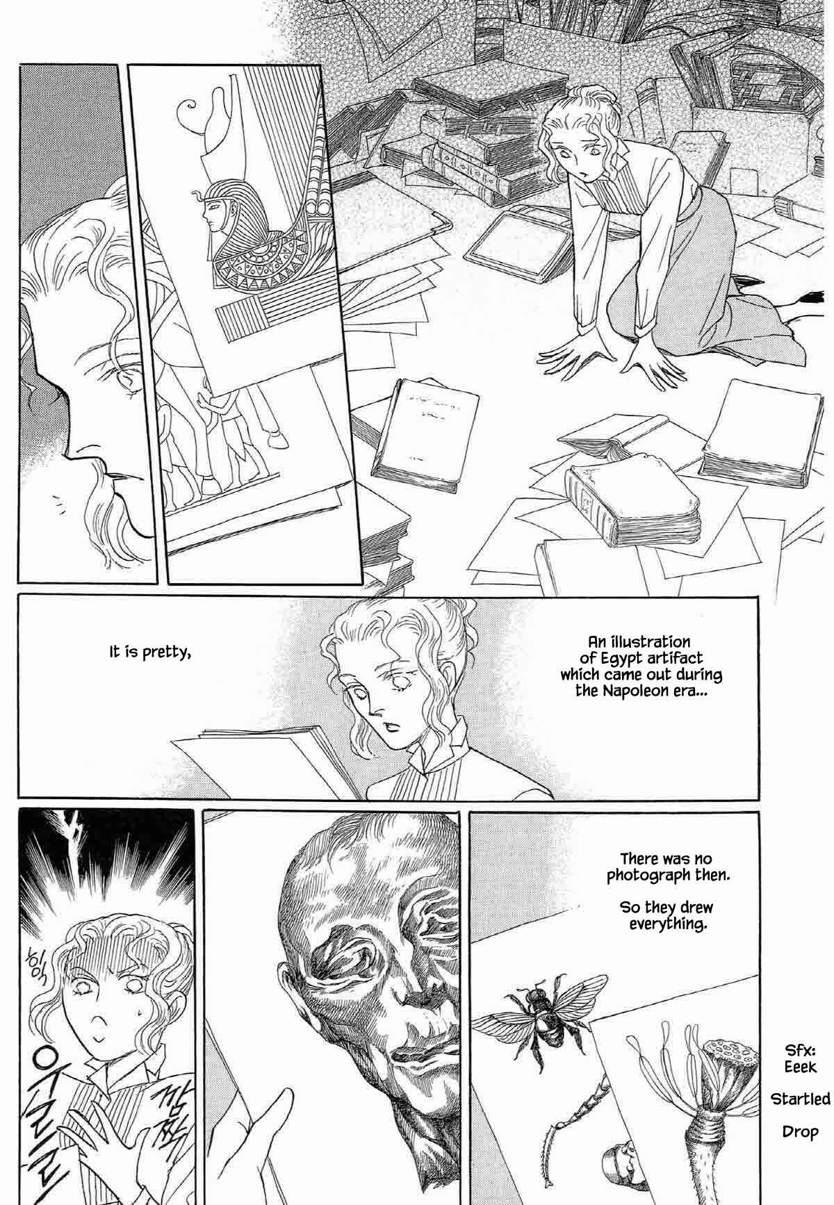 Page 8 Chapter 2 Megami-sama to Watashi
