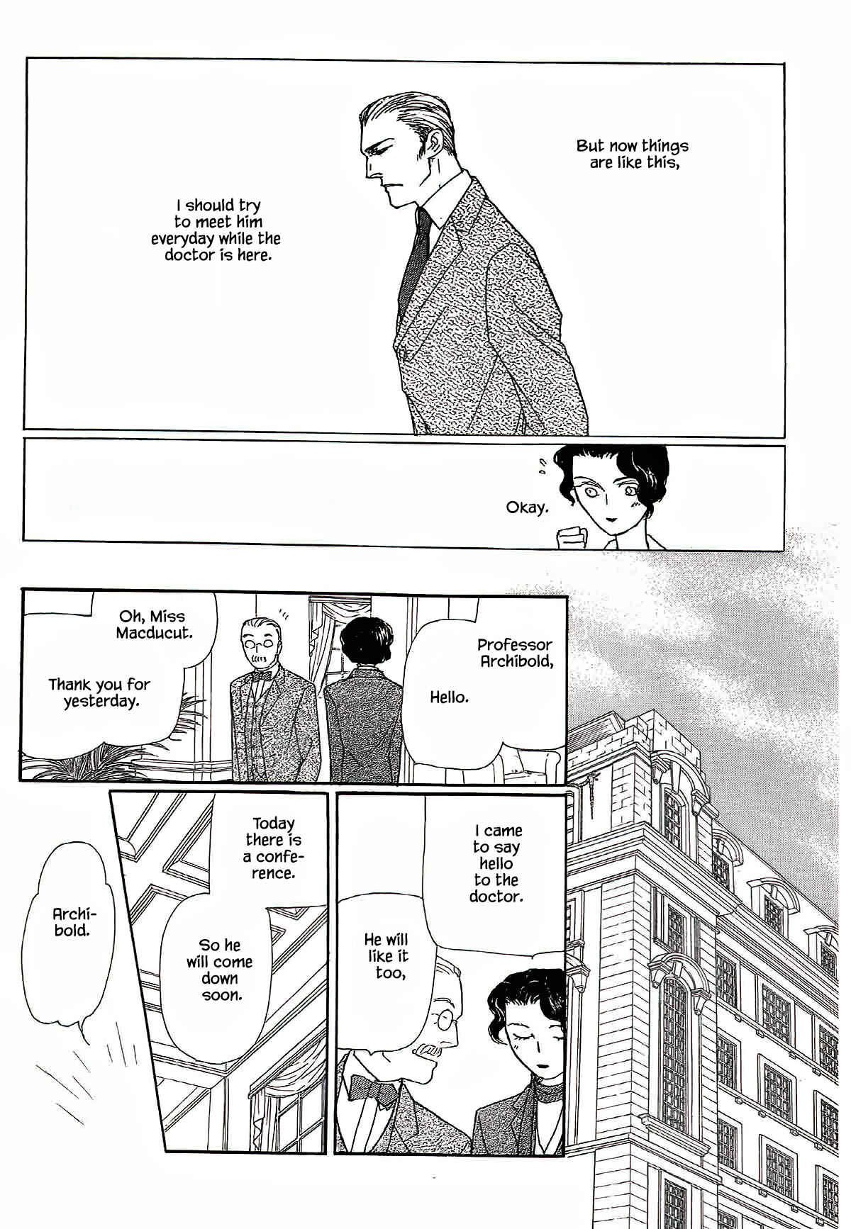 Page 11 Chapter 10 Megami-sama to Watashi