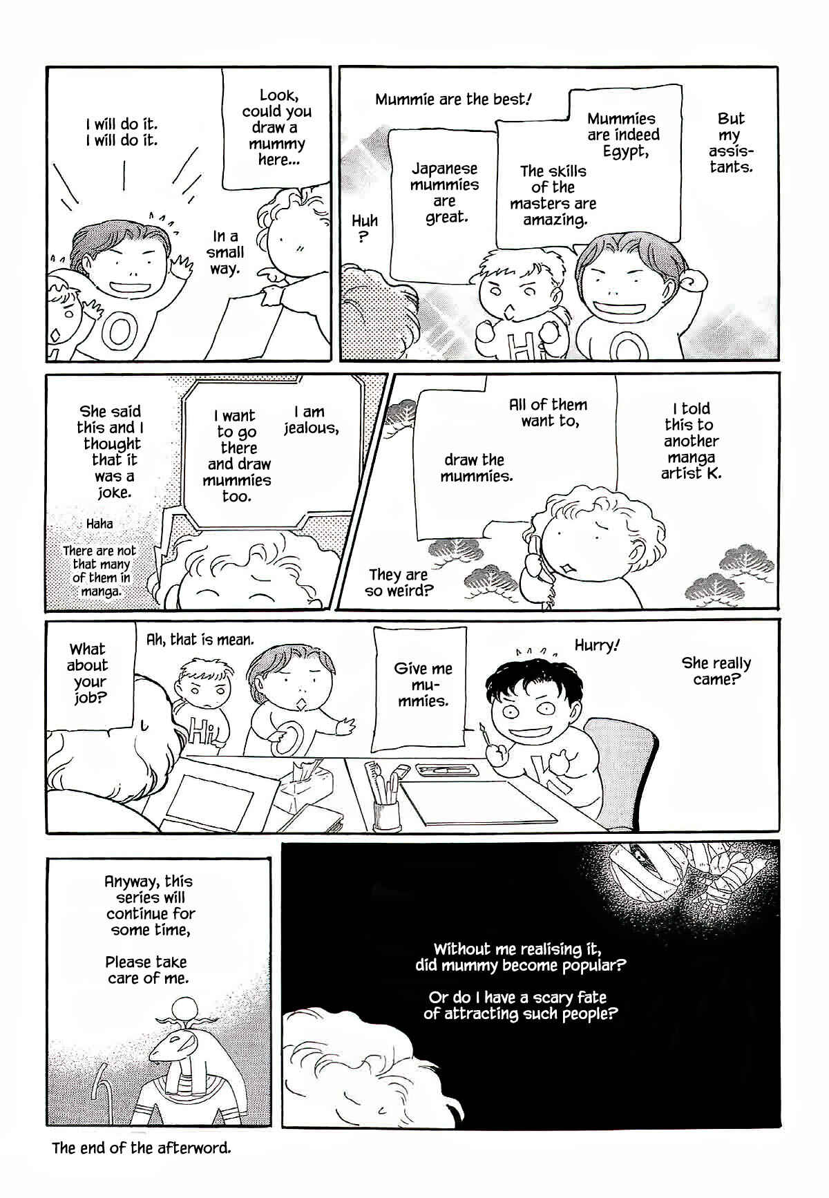 Page 18 Chapter 10 Megami-sama to Watashi