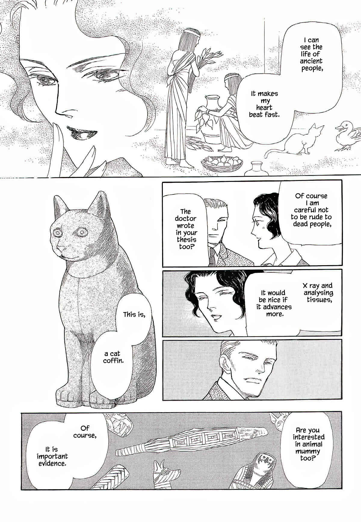 Page 9 Chapter 10 Megami-sama to Watashi
