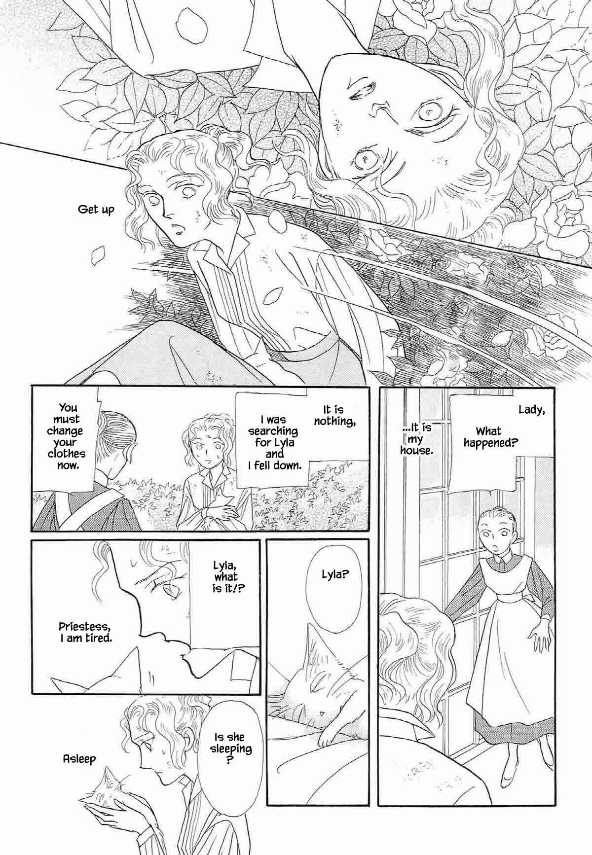 Page 11 Chapter 18 Megami-sama to Watashi