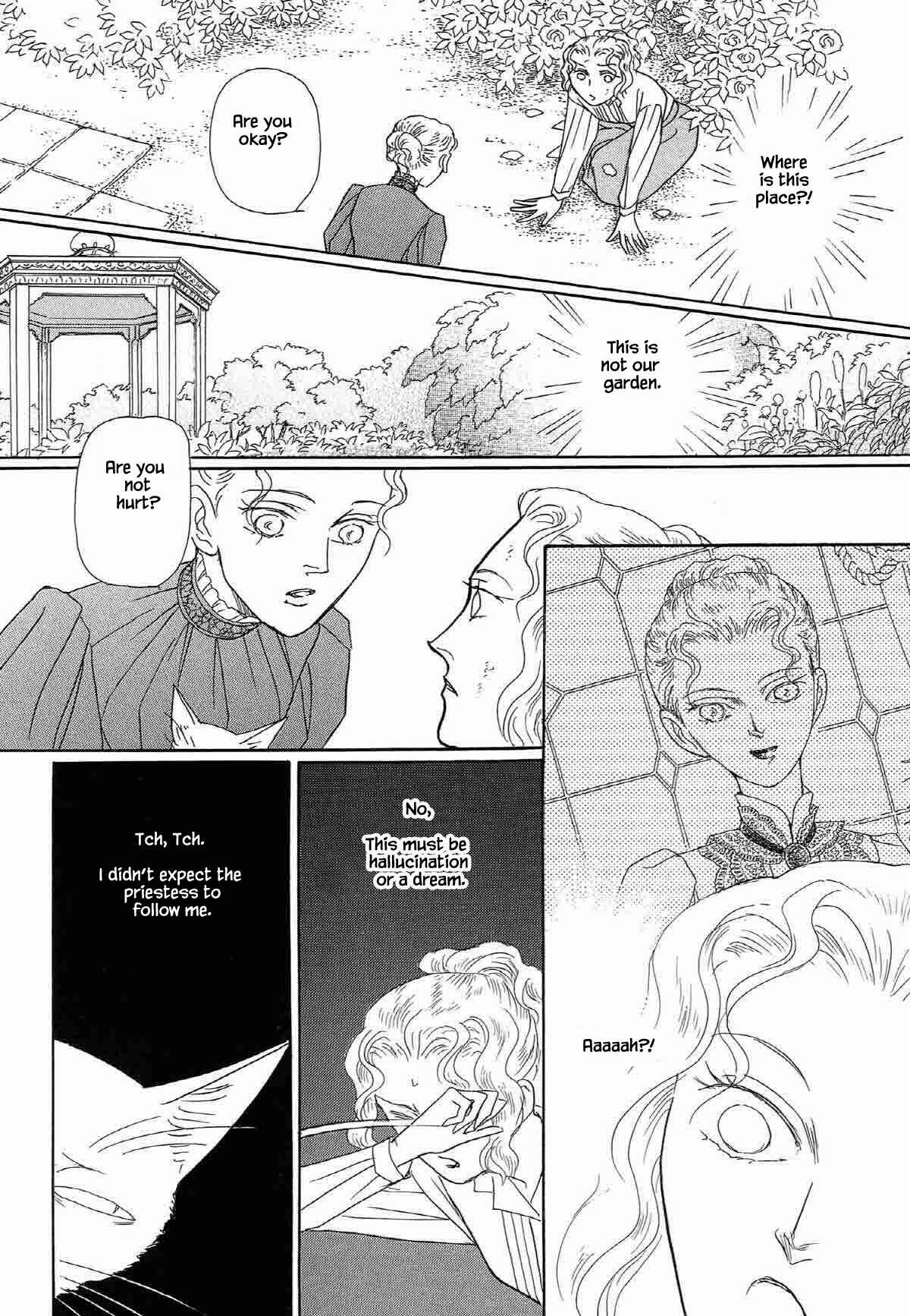 Page 2 Chapter 18 Megami-sama to Watashi