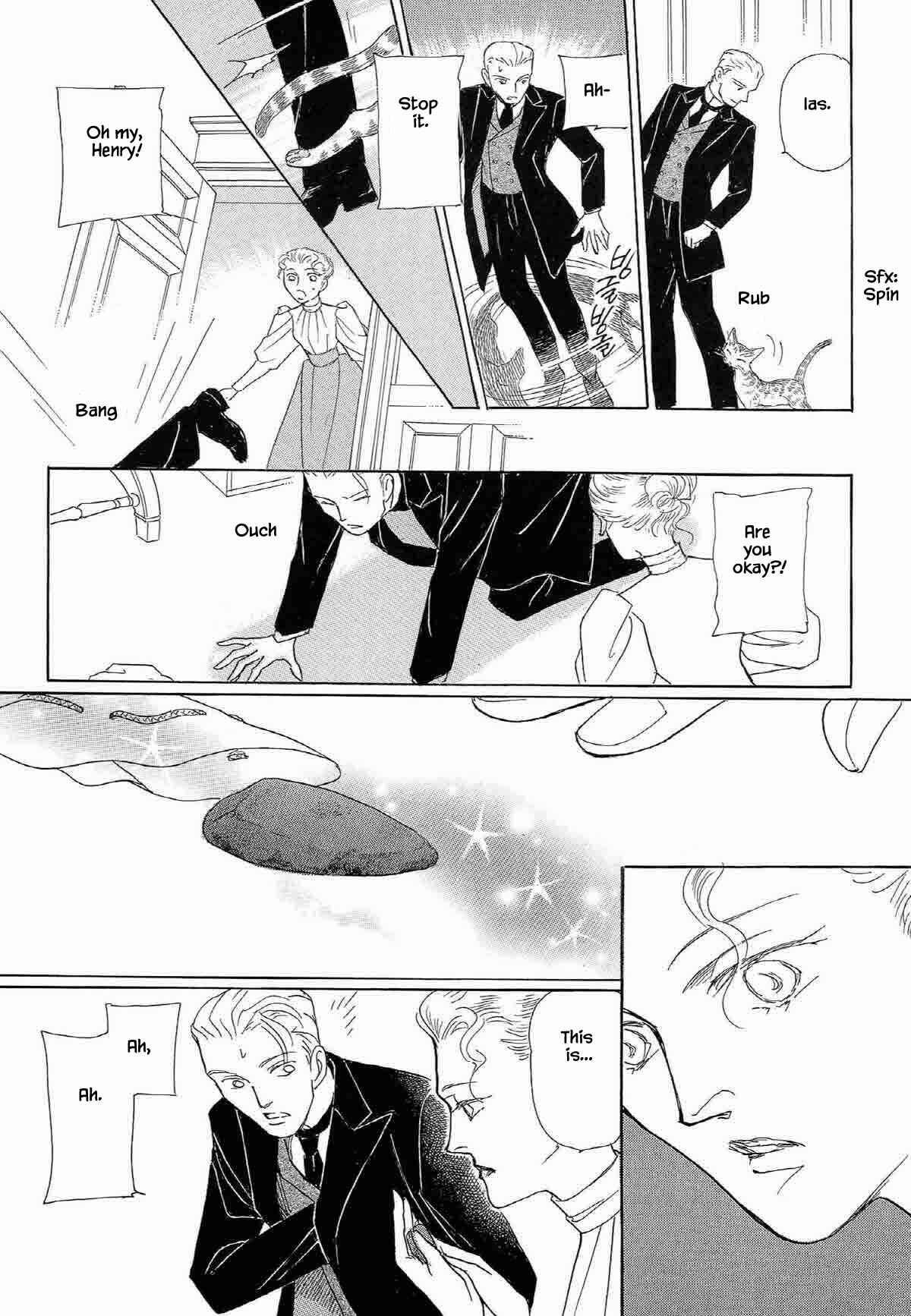 Page 20 Chapter 18 Megami-sama to Watashi