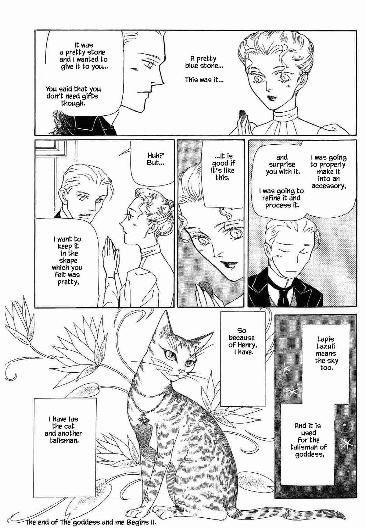 Page 21 Chapter 18 Megami-sama to Watashi