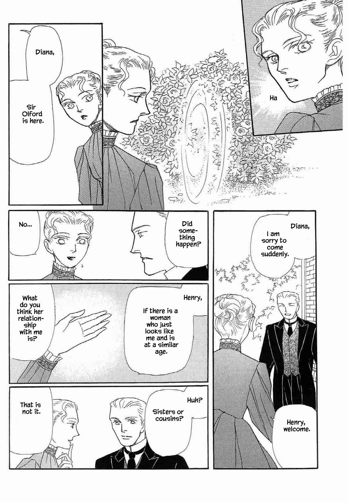Page 9 Chapter 18 Megami-sama to Watashi