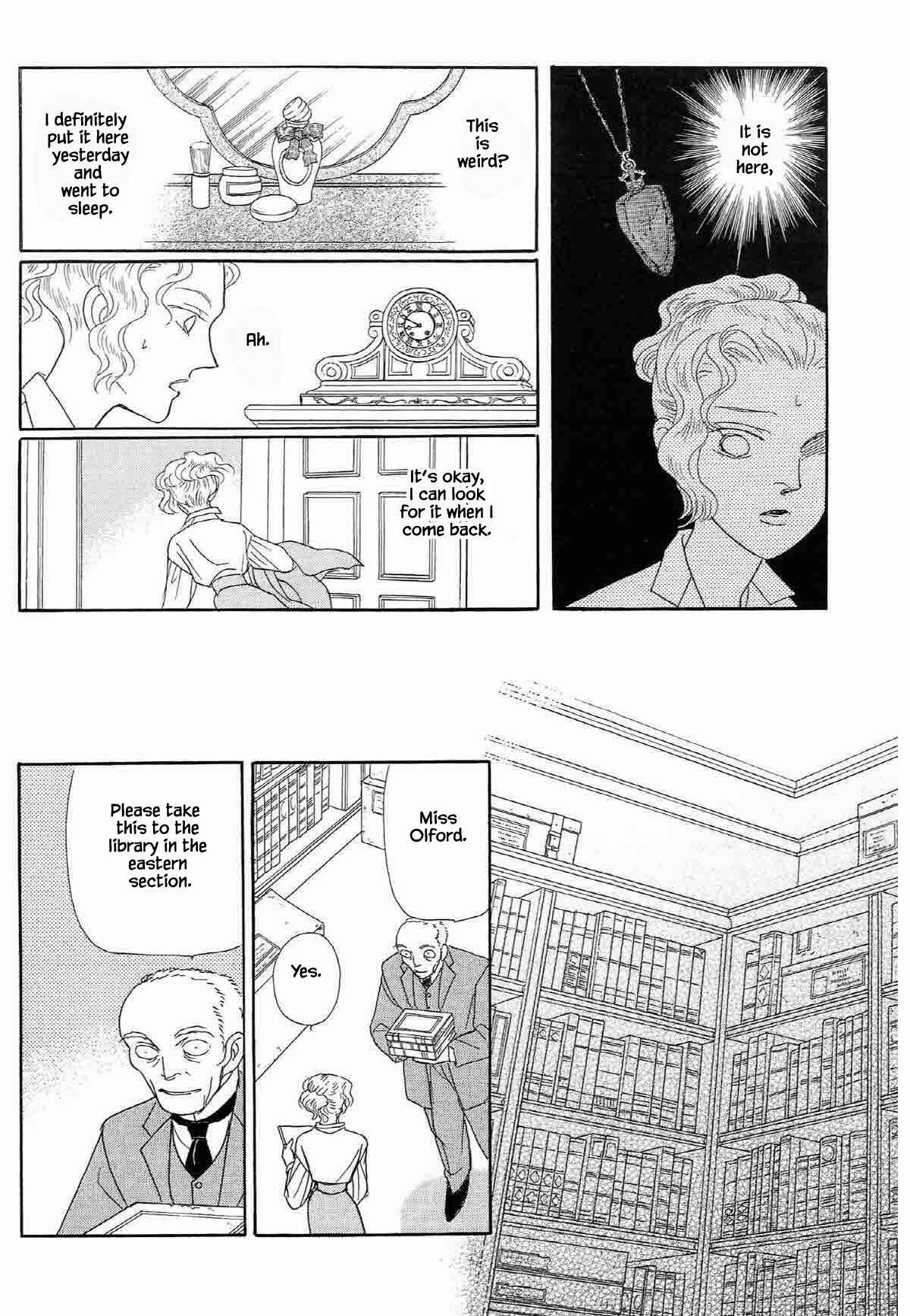 Page 12 Chapter 16 Megami-sama to Watashi