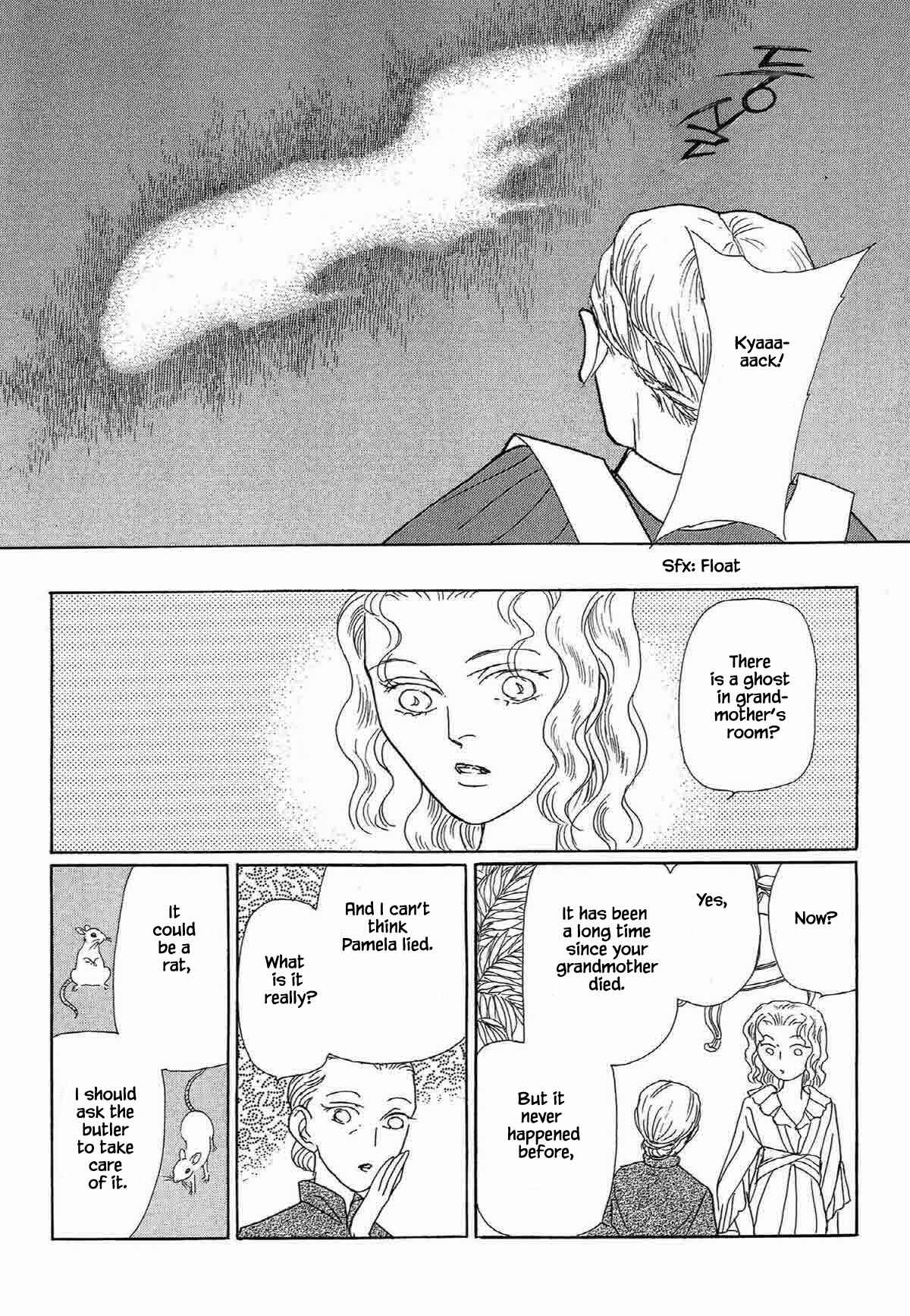 Page 3 Chapter 16 Megami-sama to Watashi