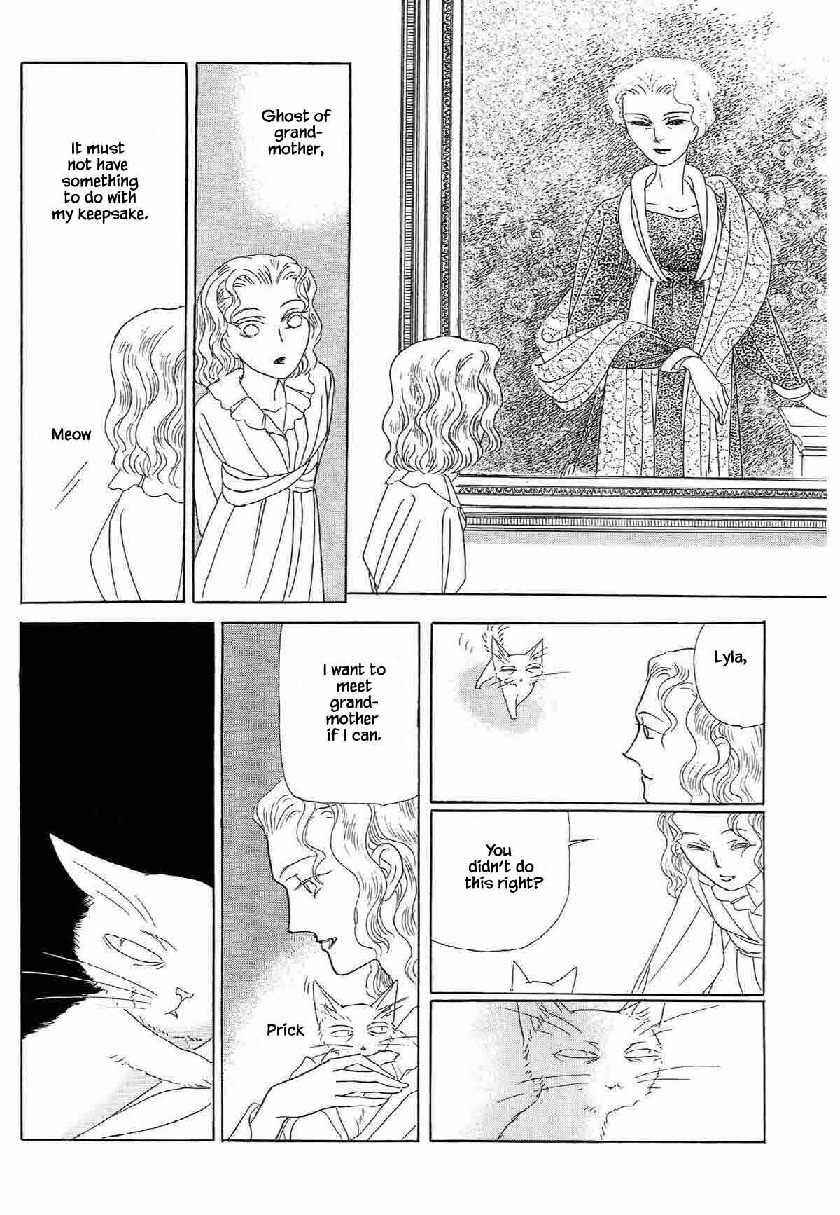 Page 4 Chapter 16 Megami-sama to Watashi