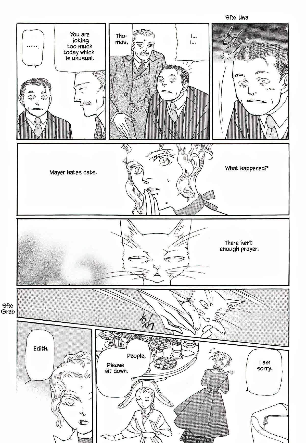 Page 14 Chapter 11 Megami-sama to Watashi