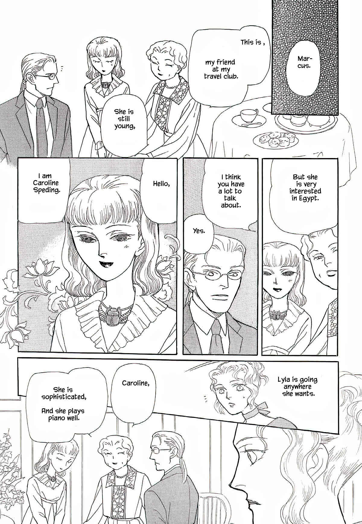 Page 16 Chapter 11 Megami-sama to Watashi