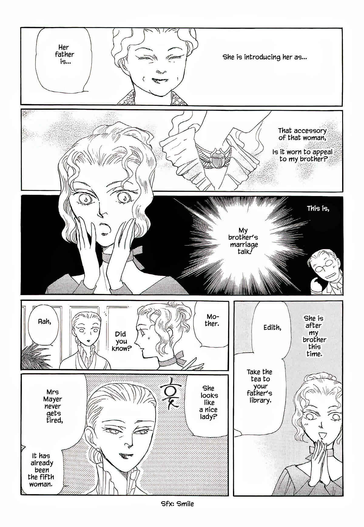 Page 17 Chapter 11 Megami-sama to Watashi