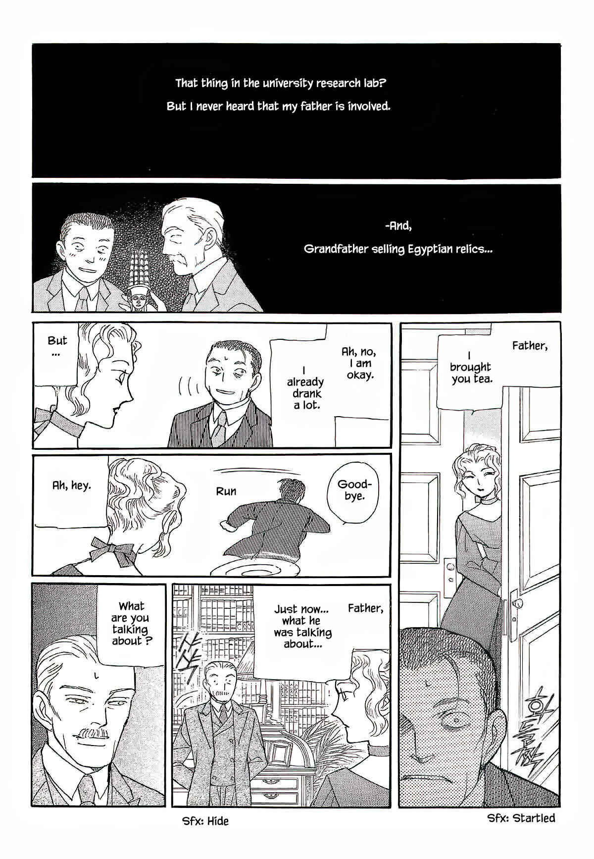 Page 20 Chapter 11 Megami-sama to Watashi