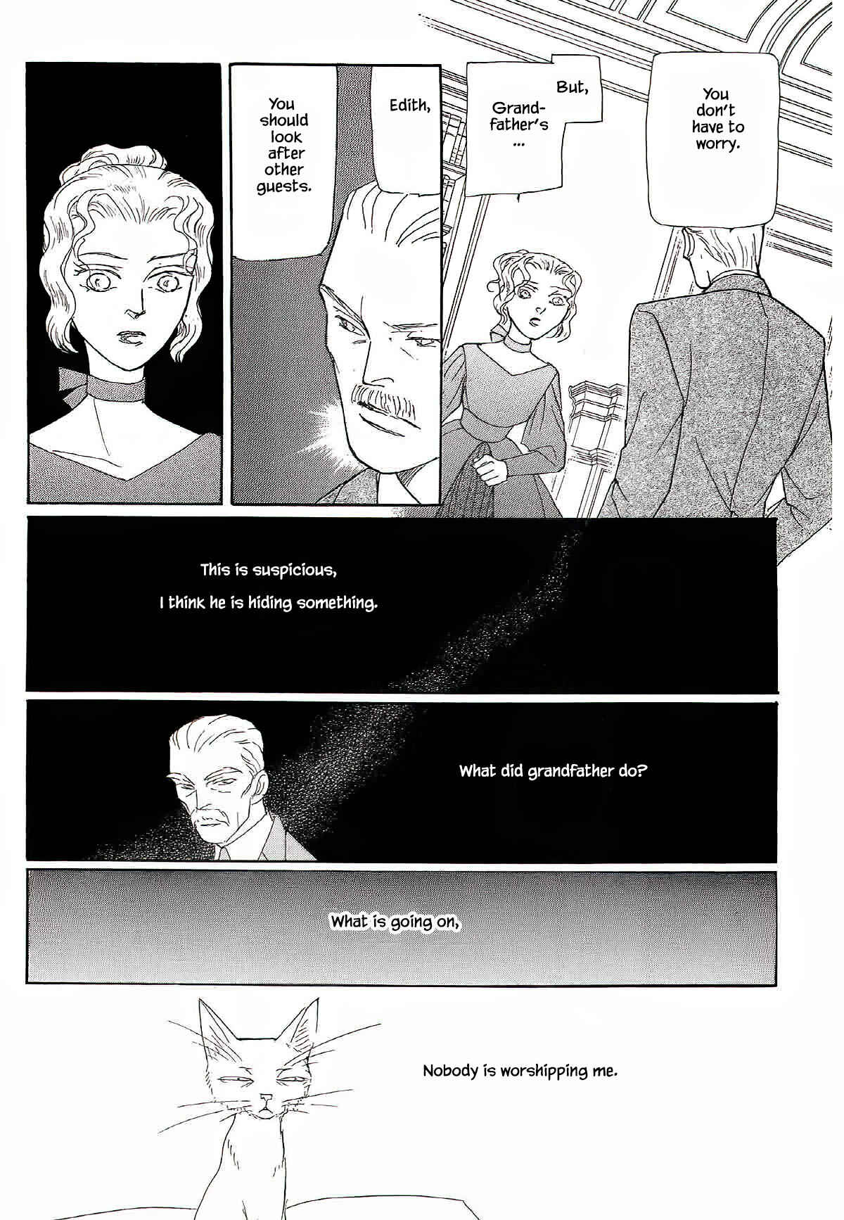 Page 21 Chapter 11 Megami-sama to Watashi