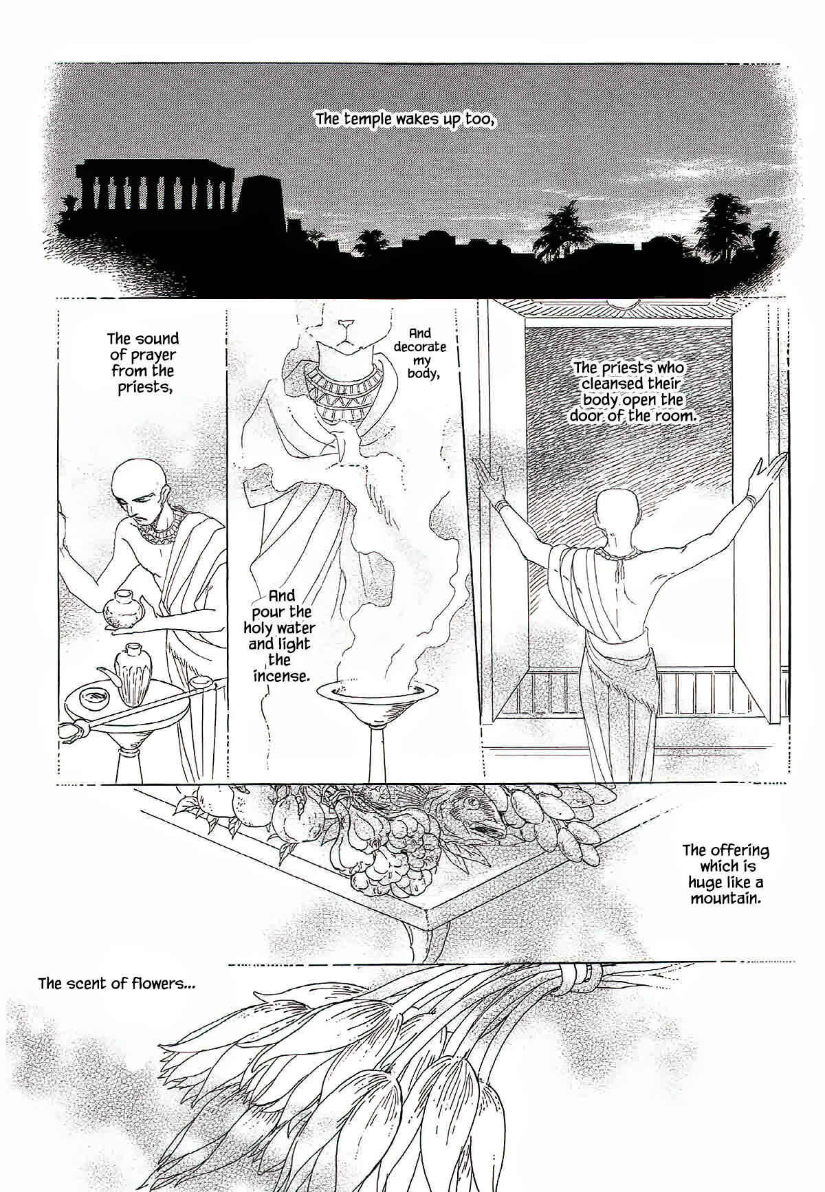 Page 4 Chapter 11 Megami-sama to Watashi