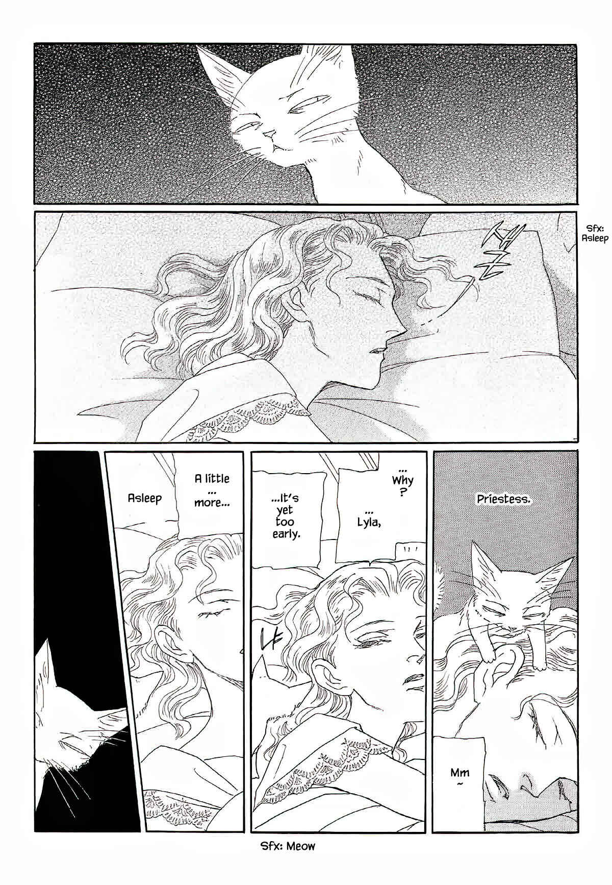Page 5 Chapter 11 Megami-sama to Watashi