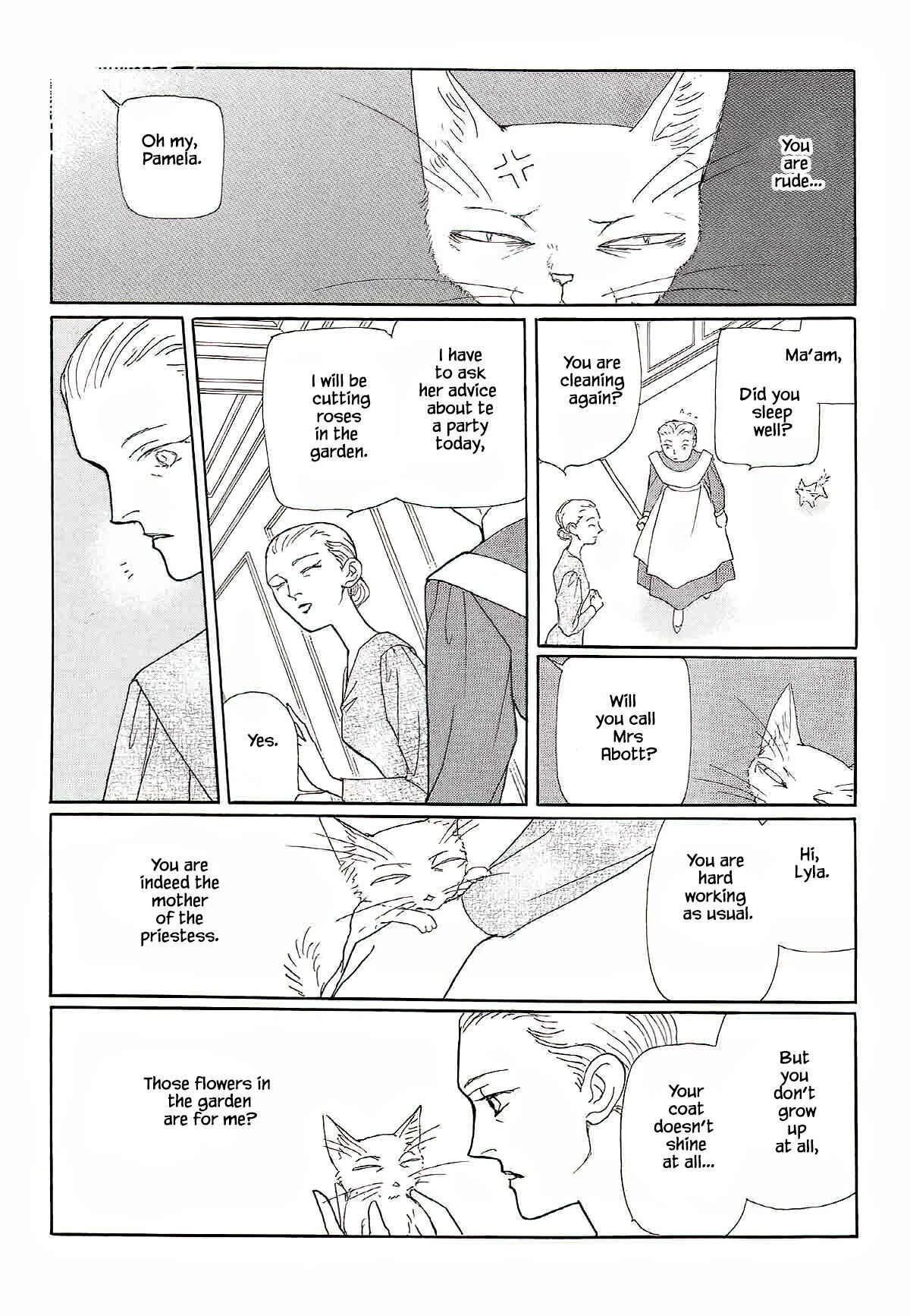 Page 7 Chapter 11 Megami-sama to Watashi
