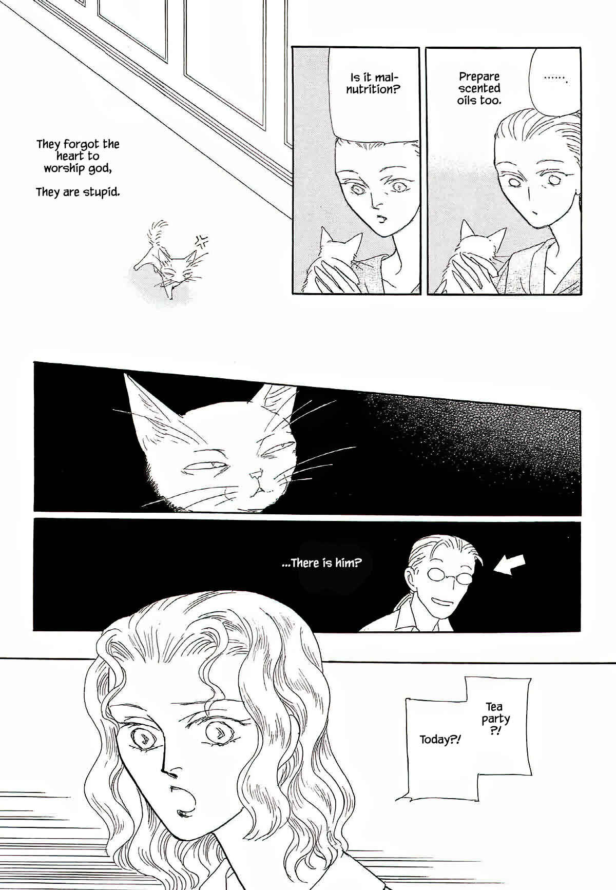 Page 8 Chapter 11 Megami-sama to Watashi