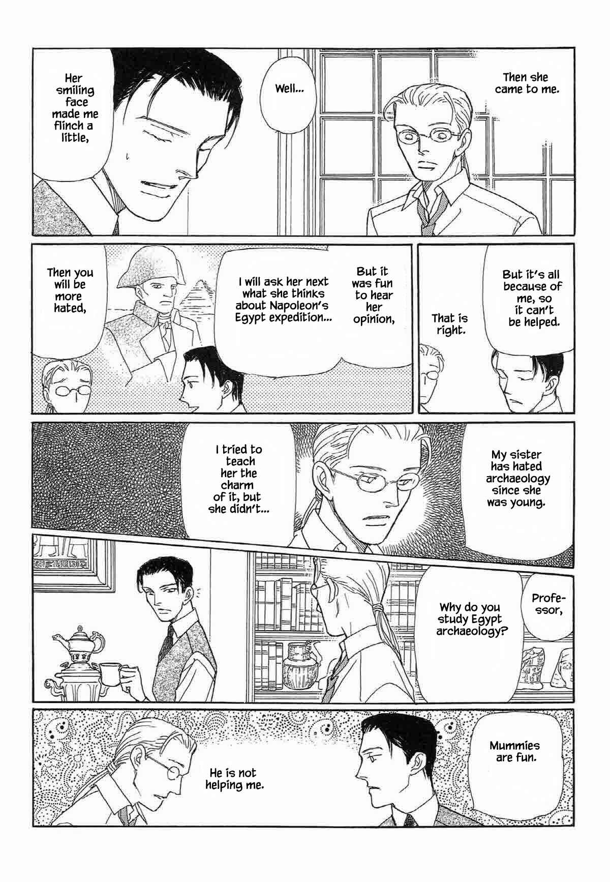 Page 11 Chapter 5 Megami-sama to Watashi