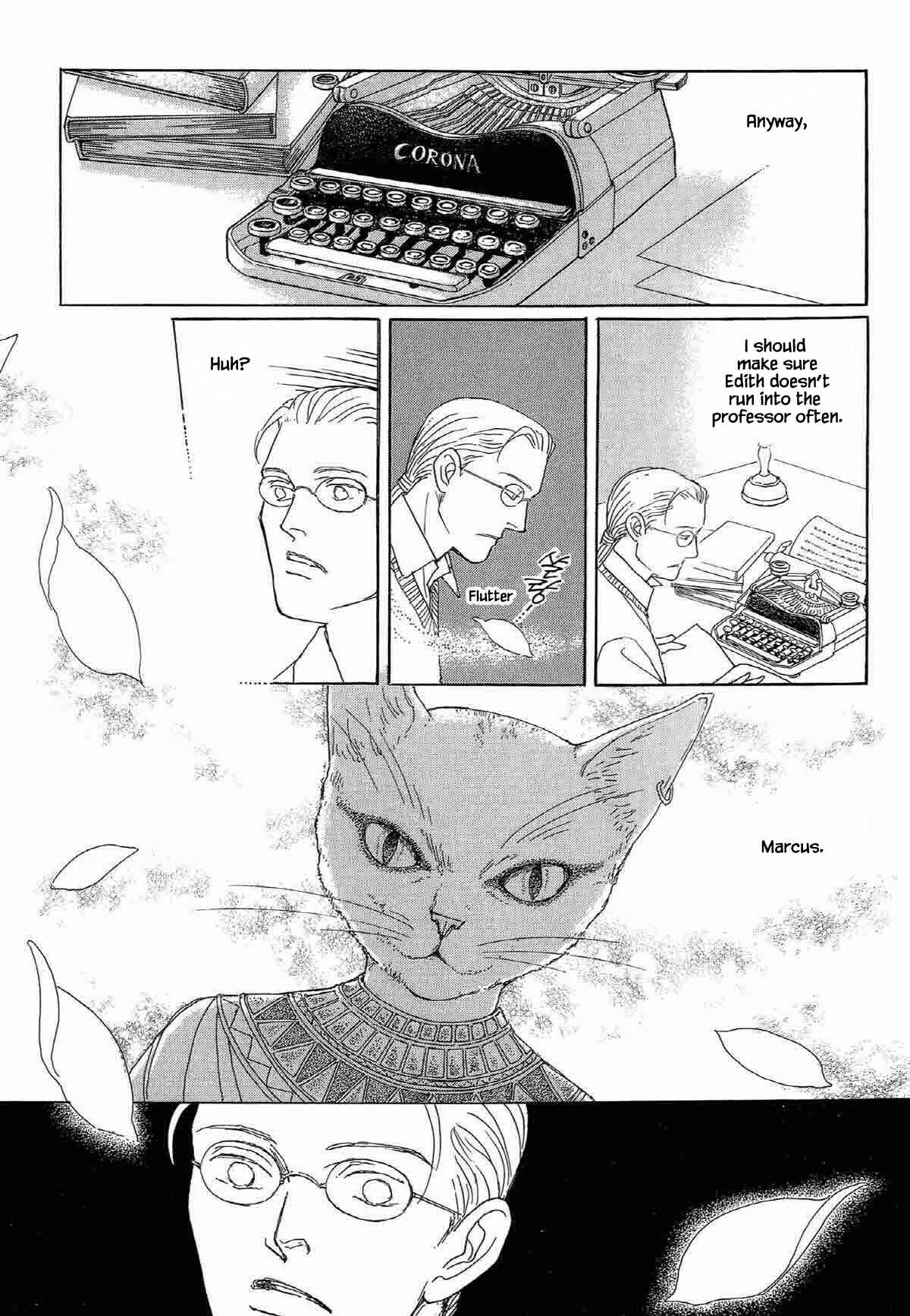 Page 14 Chapter 5 Megami-sama to Watashi