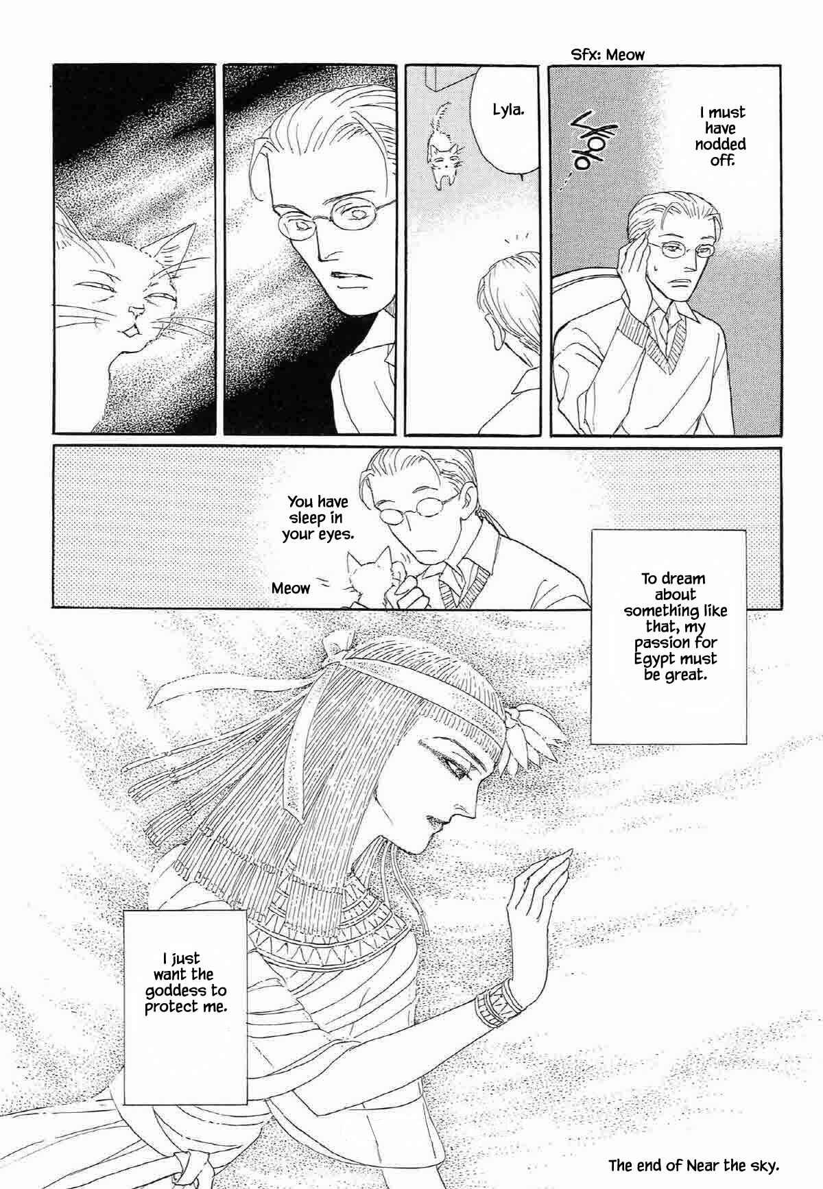 Page 16 Chapter 5 Megami-sama to Watashi
