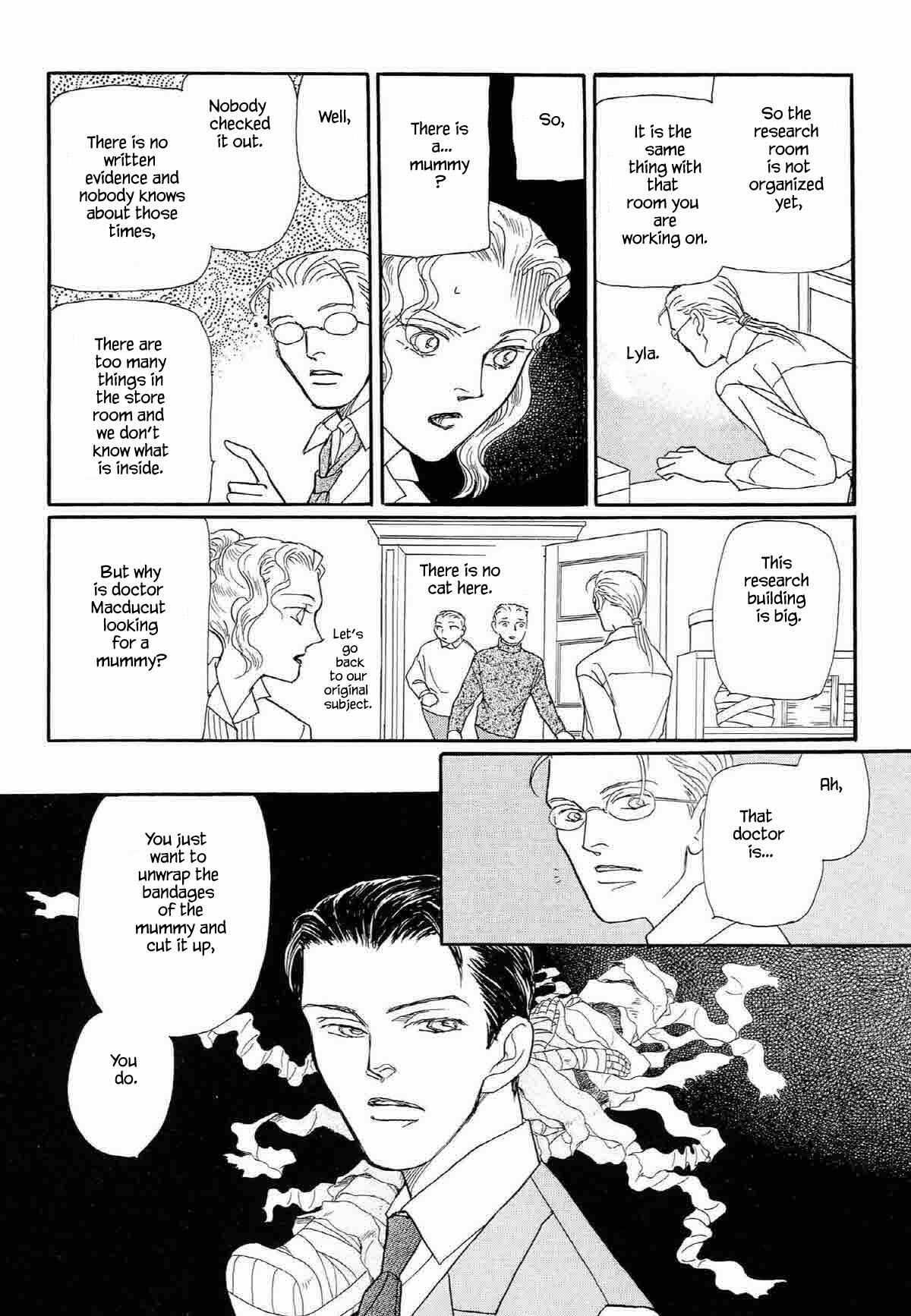 Page 11 Chapter 7 Megami-sama to Watashi