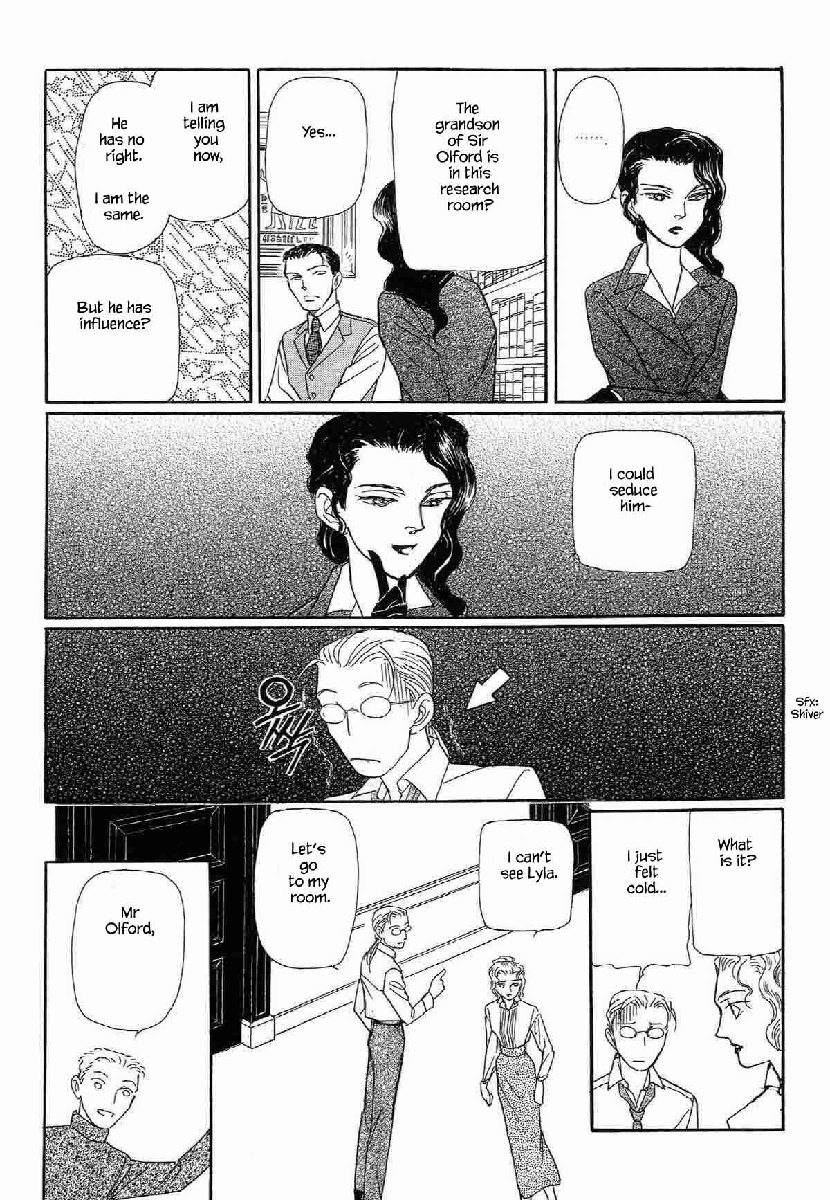 Page 13 Chapter 7 Megami-sama to Watashi