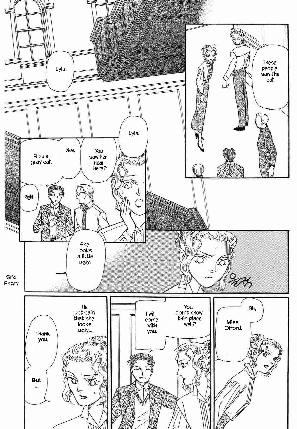 Page 14 Chapter 7 Megami-sama to Watashi