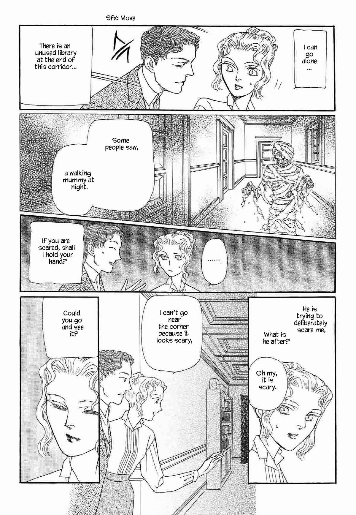 Page 15 Chapter 7 Megami-sama to Watashi