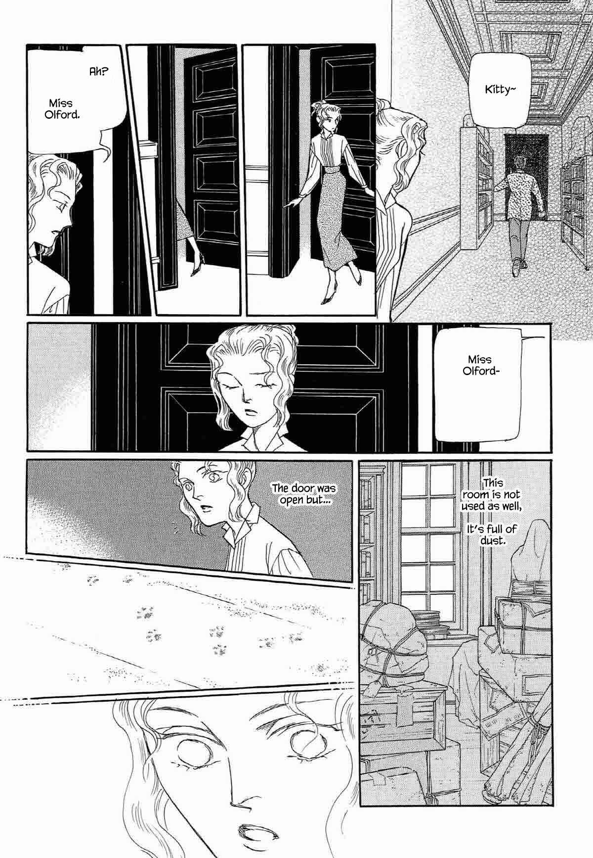 Page 16 Chapter 7 Megami-sama to Watashi