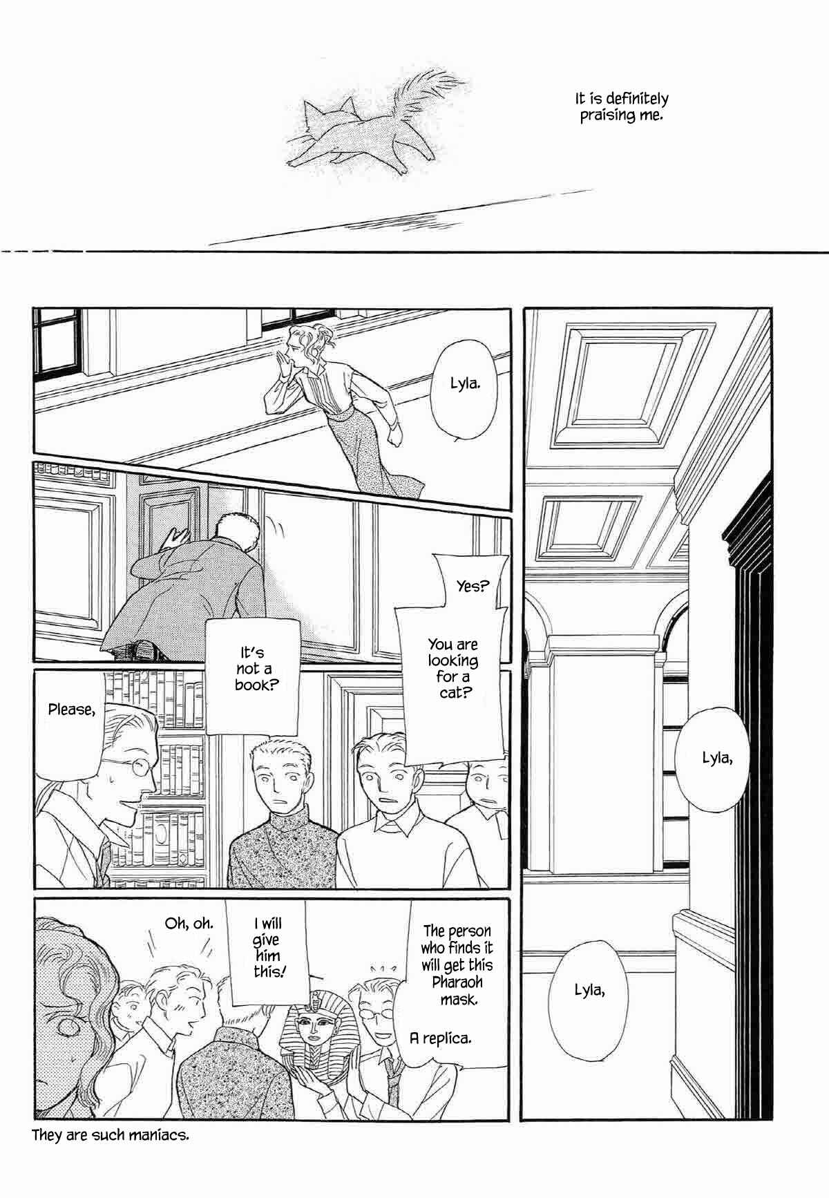 Page 4 Chapter 7 Megami-sama to Watashi