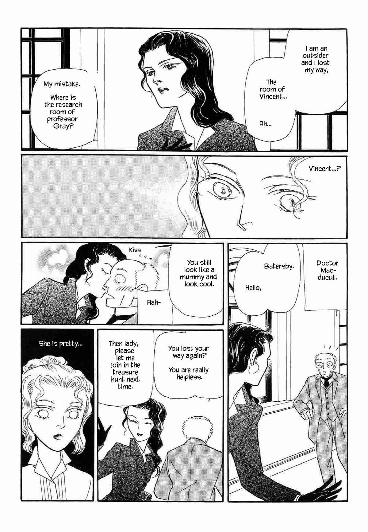 Page 6 Chapter 7 Megami-sama to Watashi