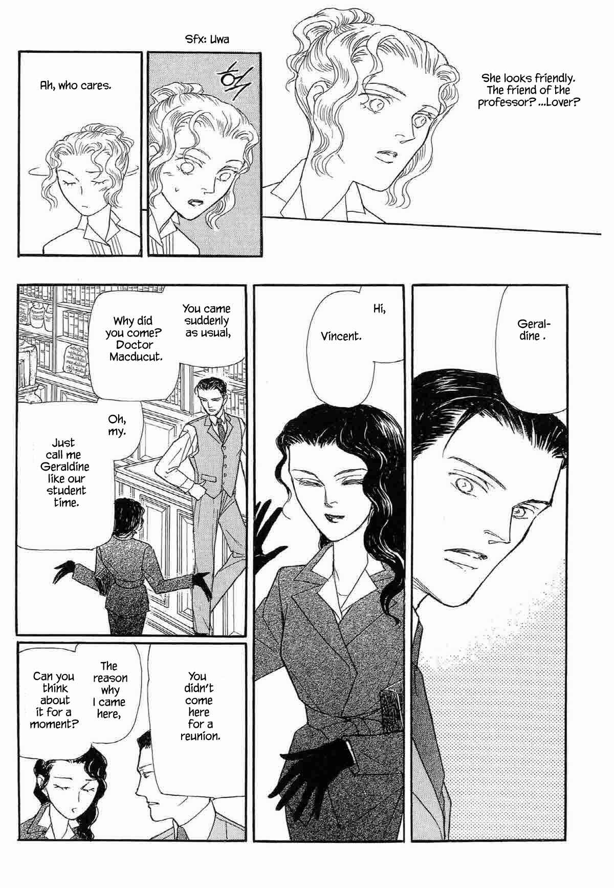 Page 7 Chapter 7 Megami-sama to Watashi
