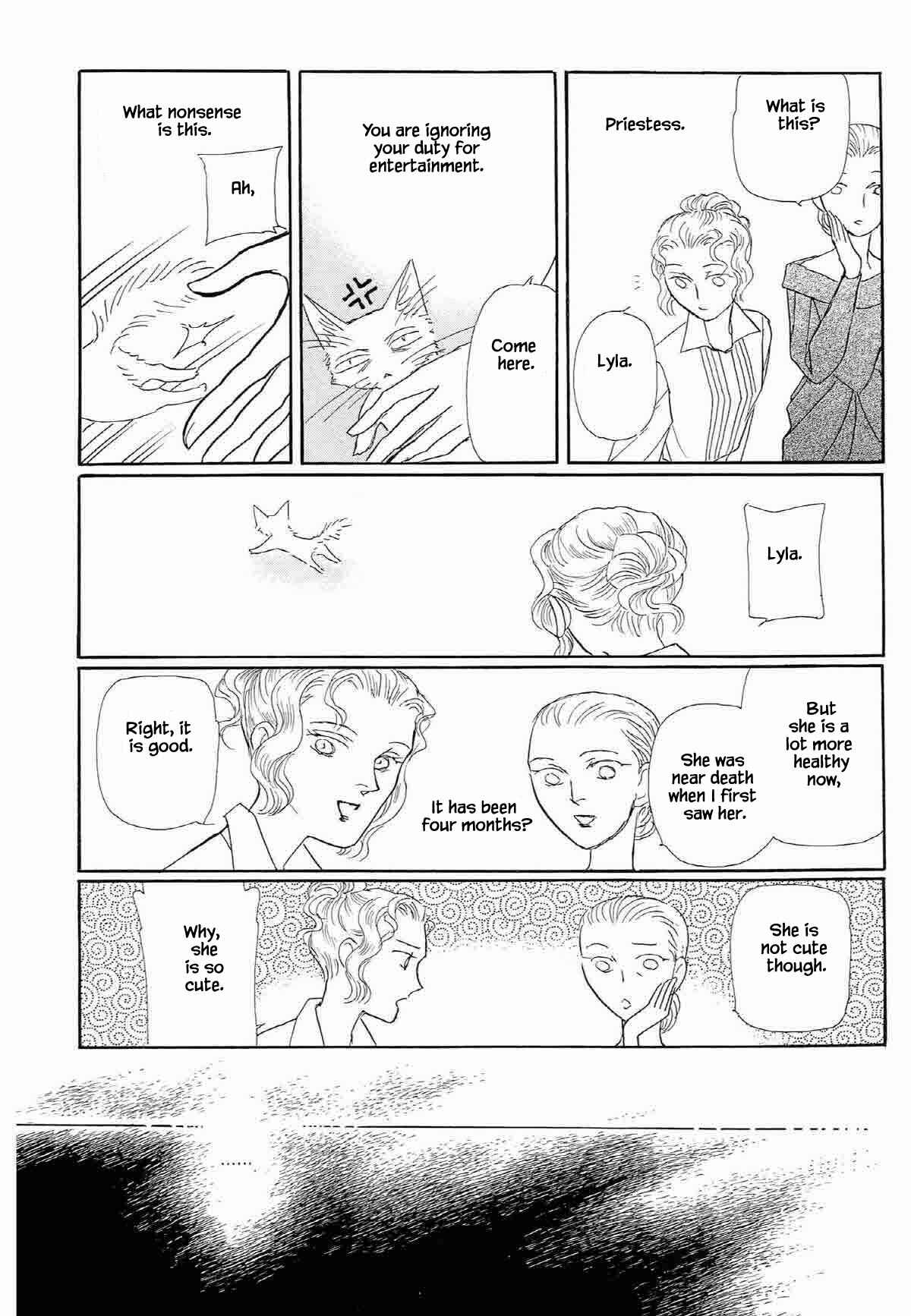 Page 10 Chapter 14 Megami-sama to Watashi