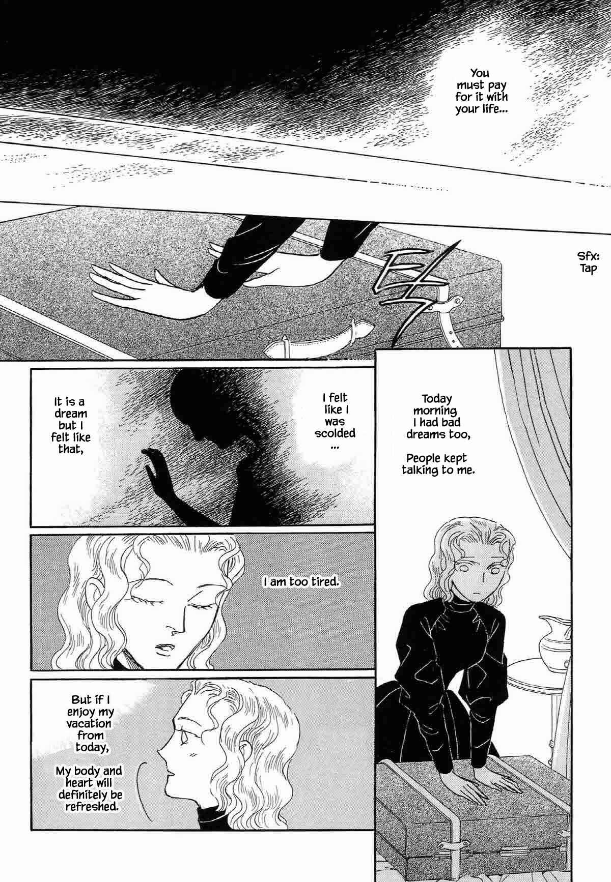 Page 12 Chapter 14 Megami-sama to Watashi