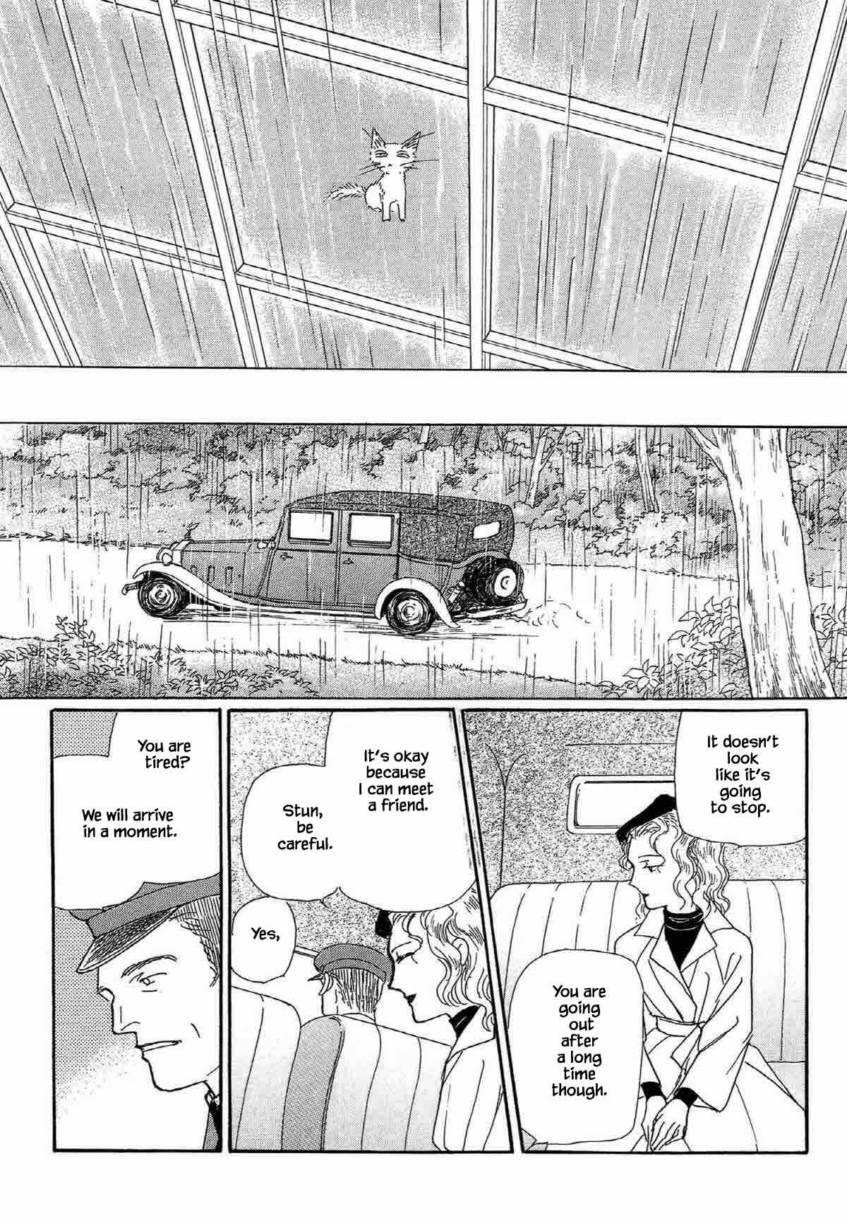 Page 15 Chapter 14 Megami-sama to Watashi