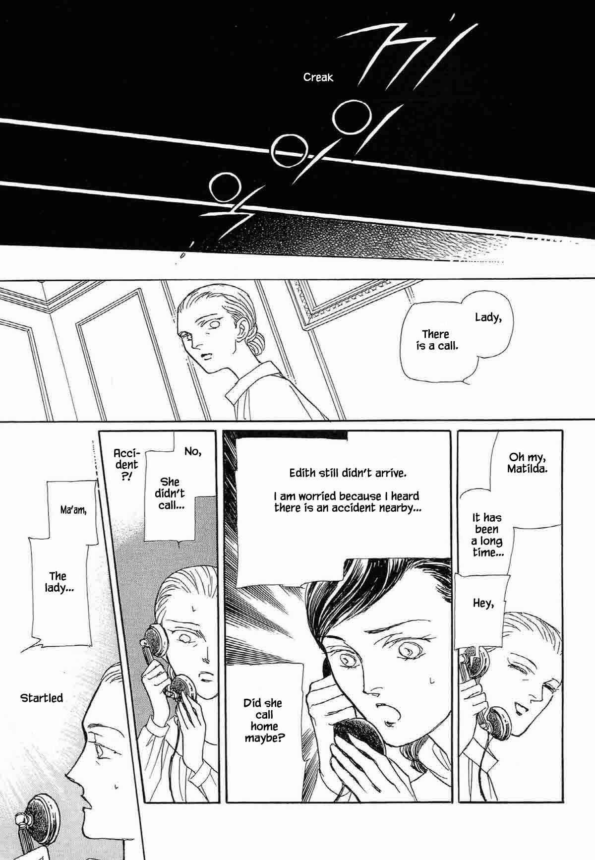 Page 17 Chapter 14 Megami-sama to Watashi