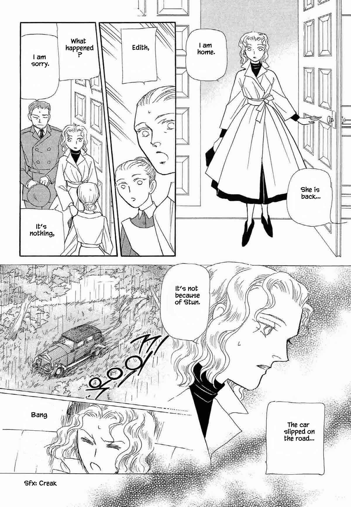 Page 18 Chapter 14 Megami-sama to Watashi