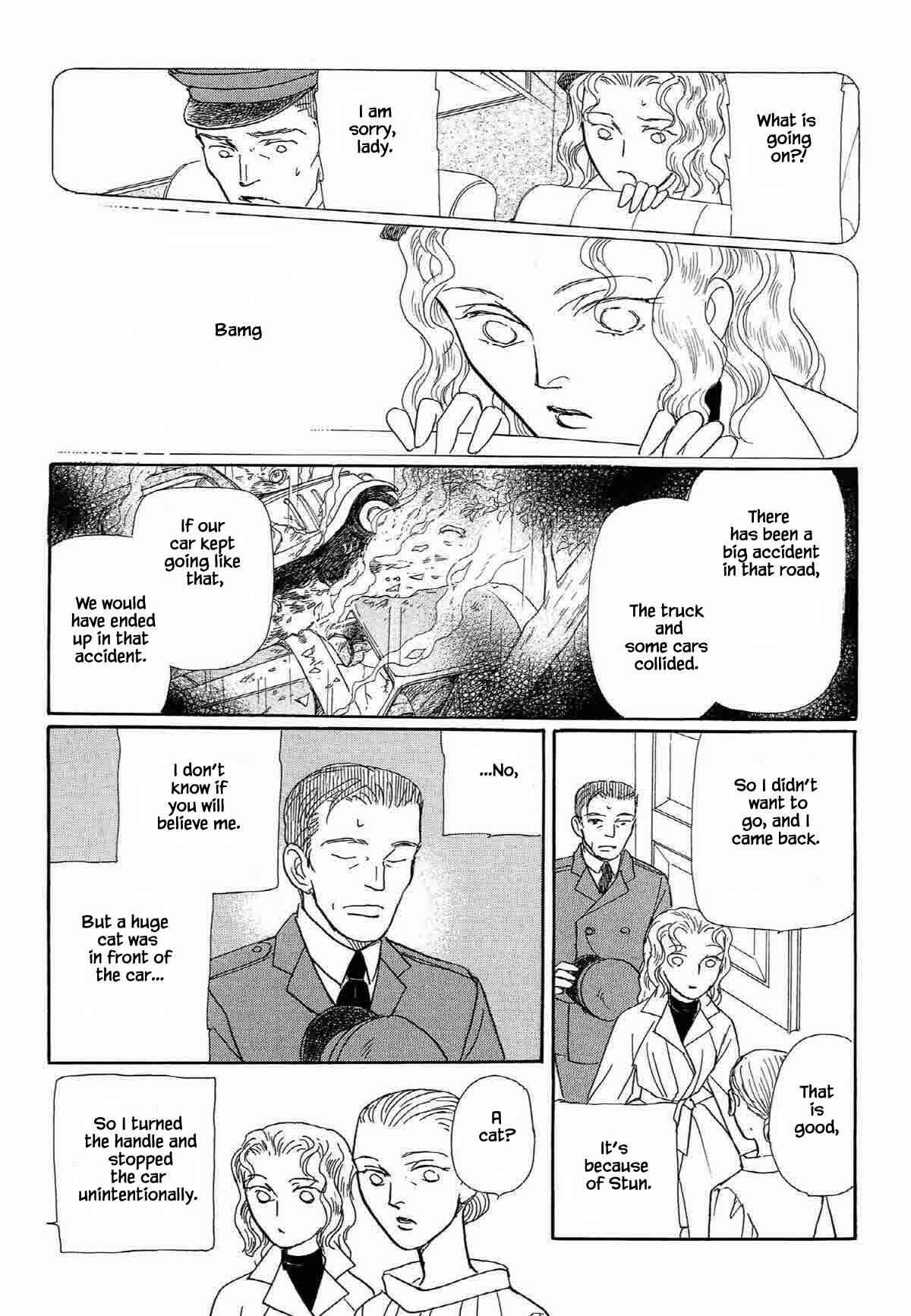 Page 19 Chapter 14 Megami-sama to Watashi