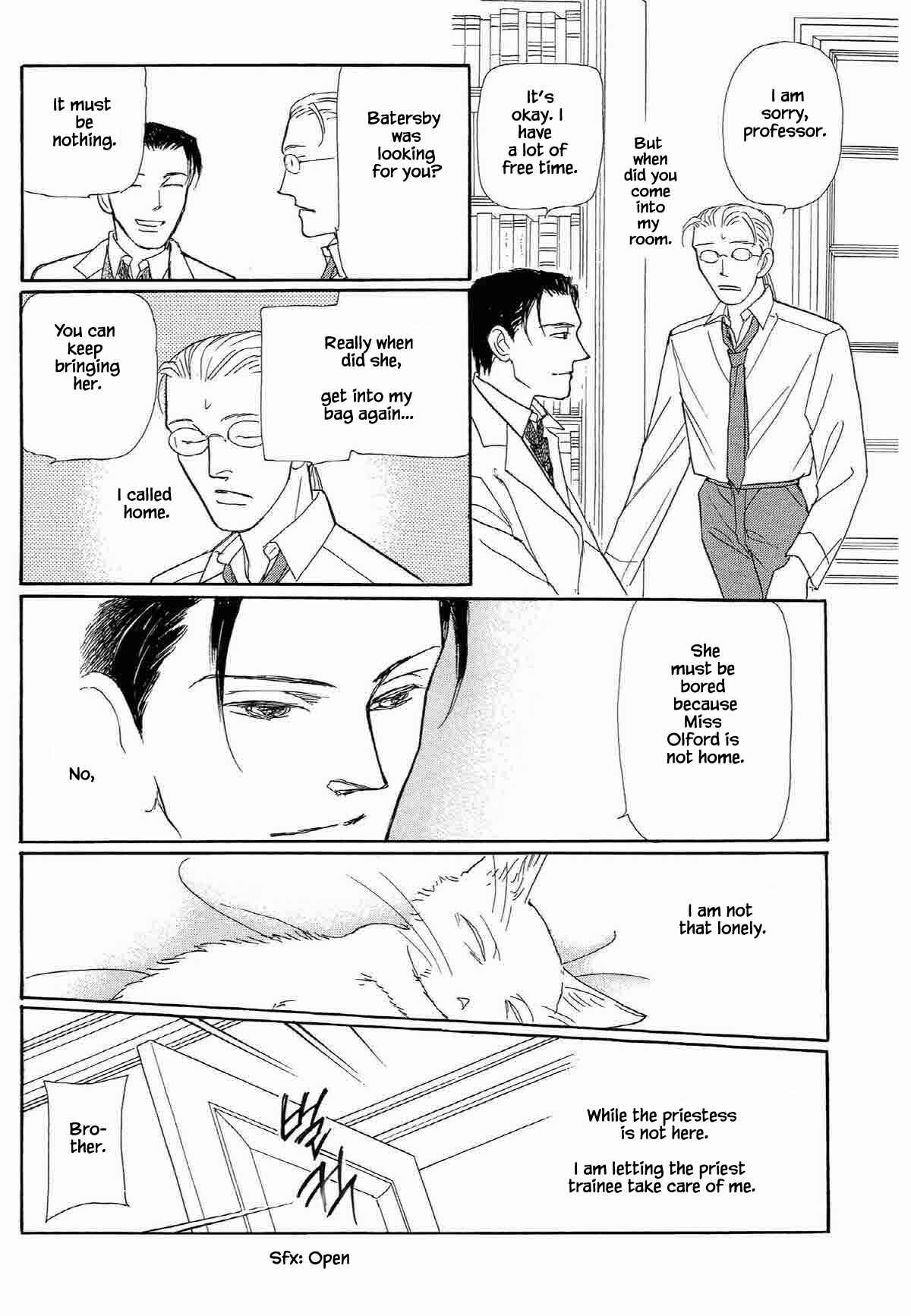 Page 22 Chapter 14 Megami-sama to Watashi