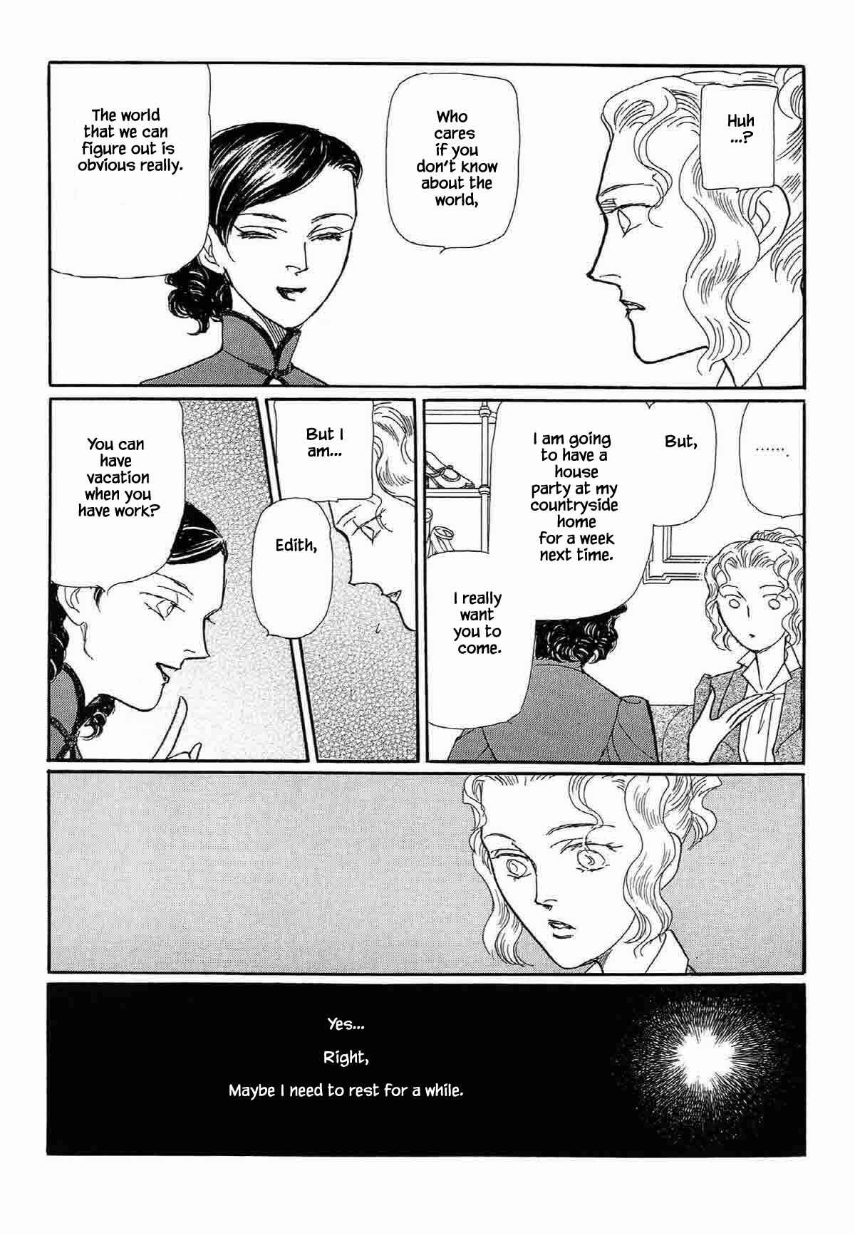 Page 8 Chapter 14 Megami-sama to Watashi