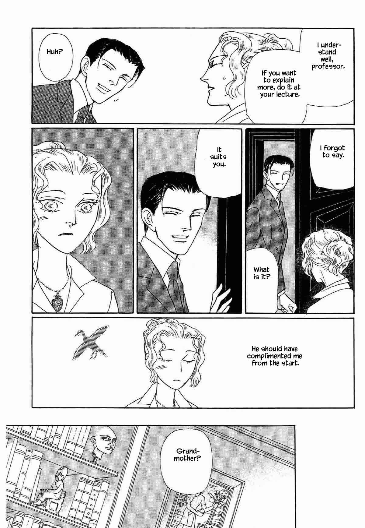 Page 12 Chapter 15 Megami-sama to Watashi