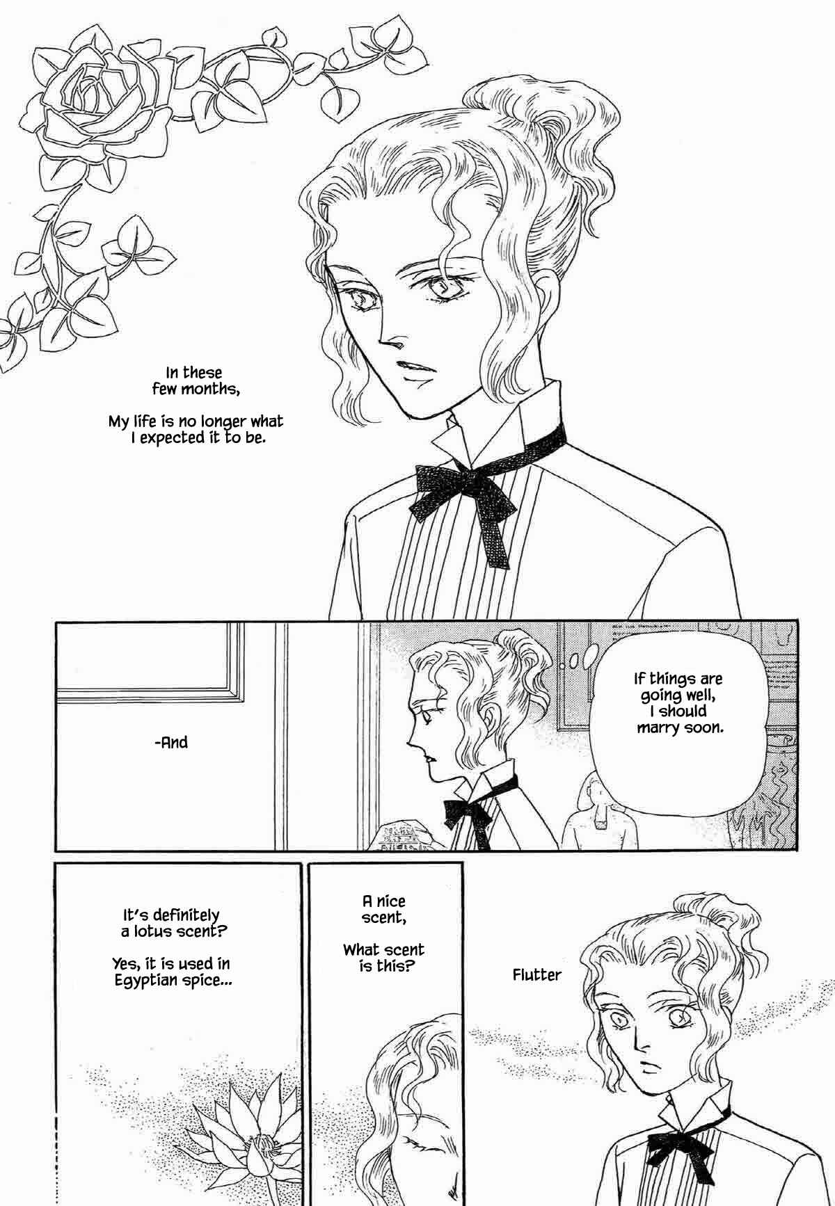 Page 3 Chapter 15 Megami-sama to Watashi