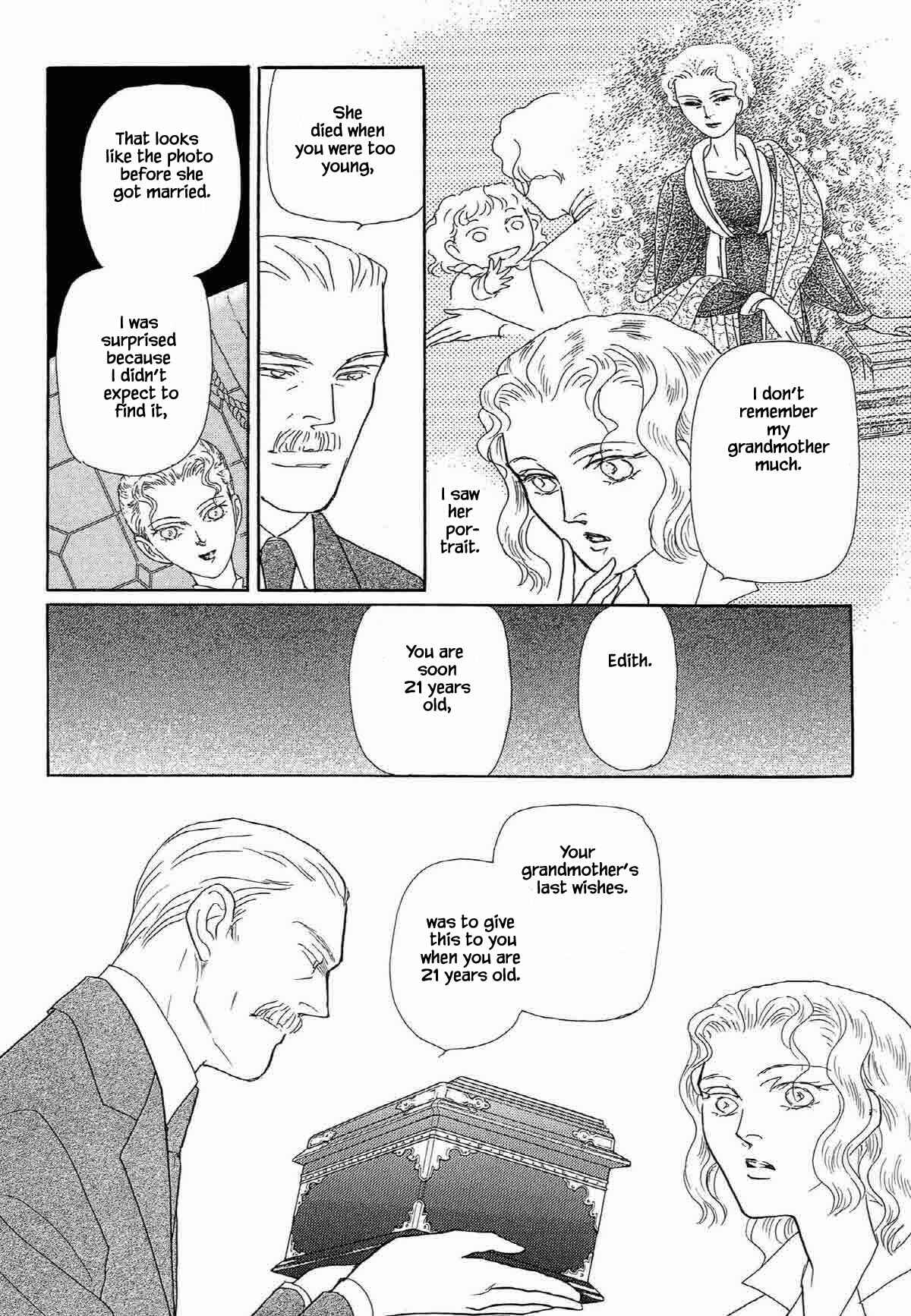Page 6 Chapter 15 Megami-sama to Watashi